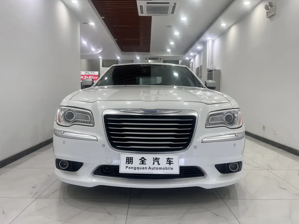 Chrysler 300C (imported)