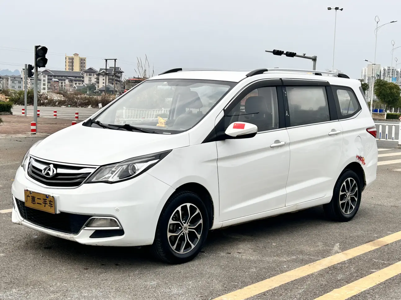 Changan Kaicene Changan Auchan A600