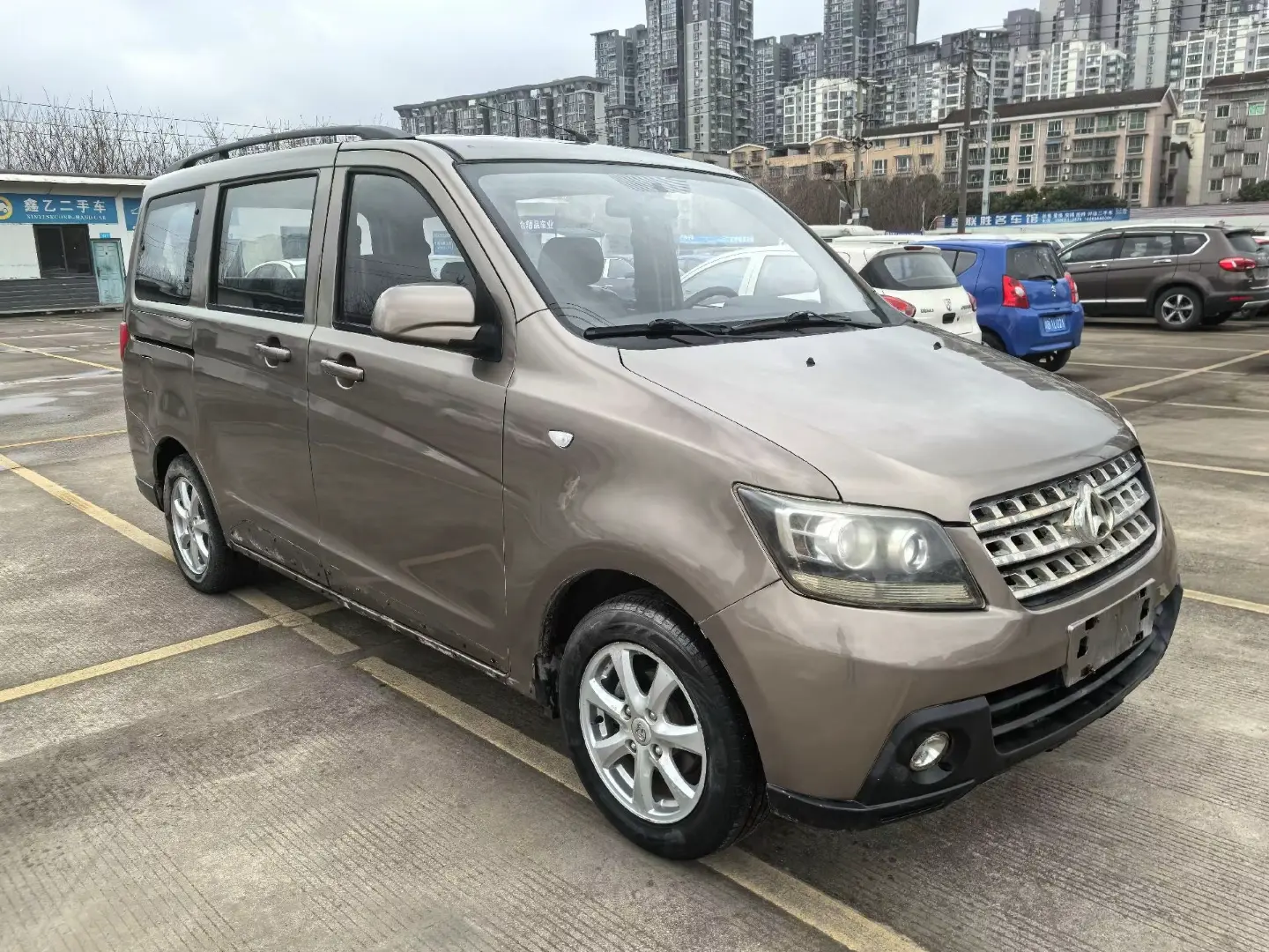 Changan Kaicene Uno S