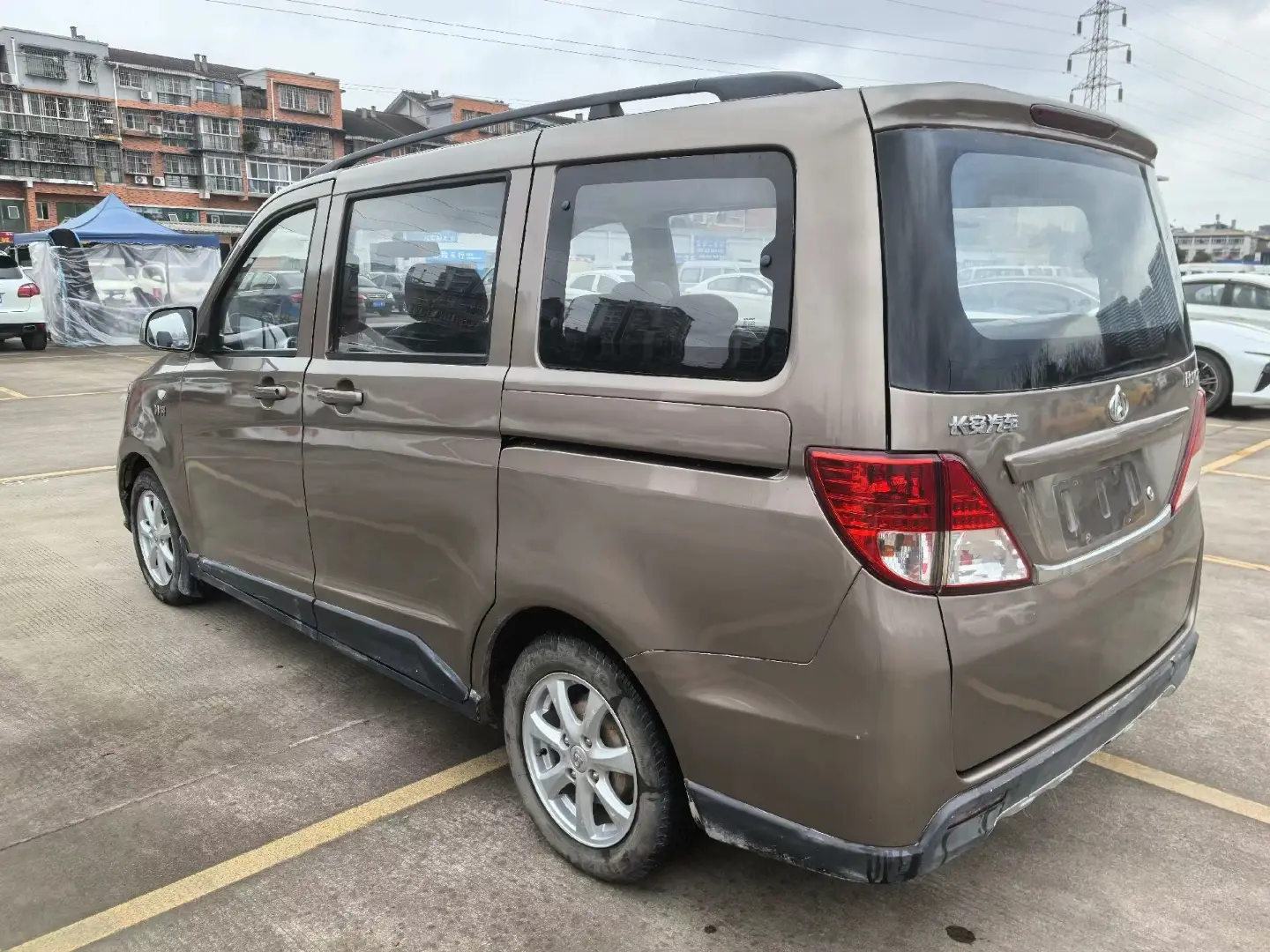 Changan Kaicene Uno S