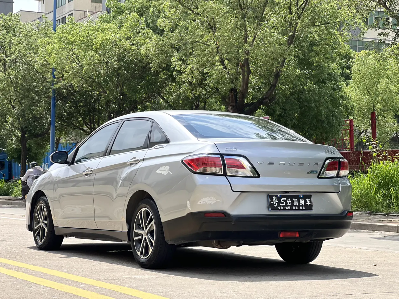 Kai Chen Venucia D60