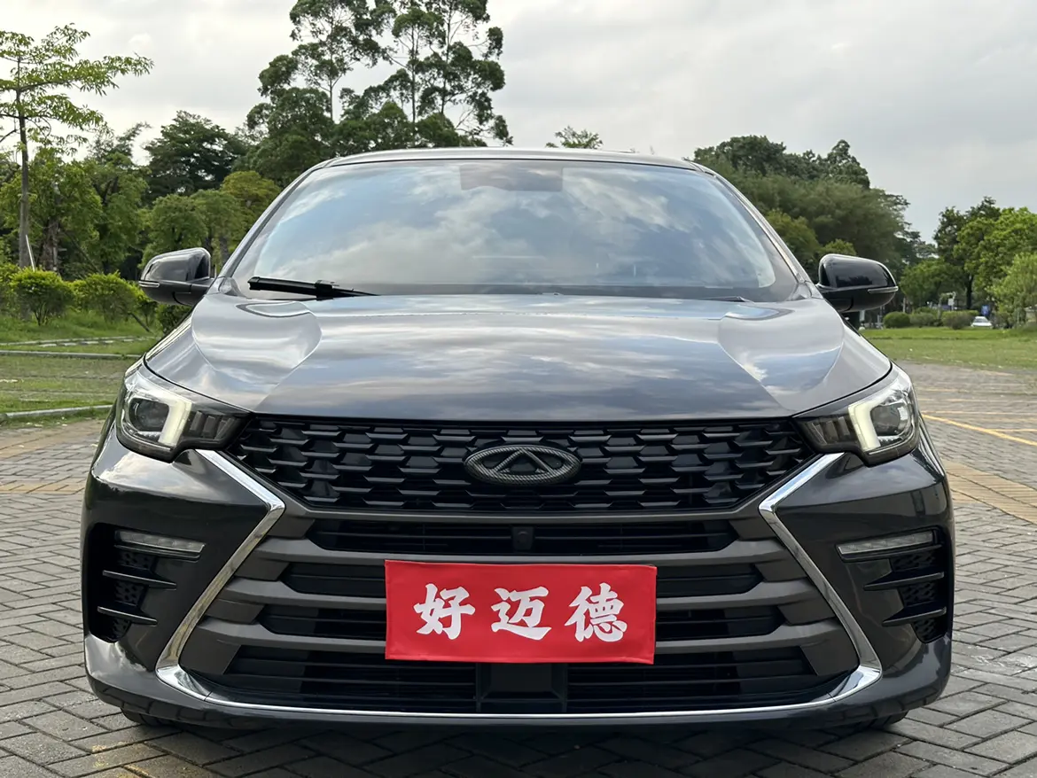 Omoda S5