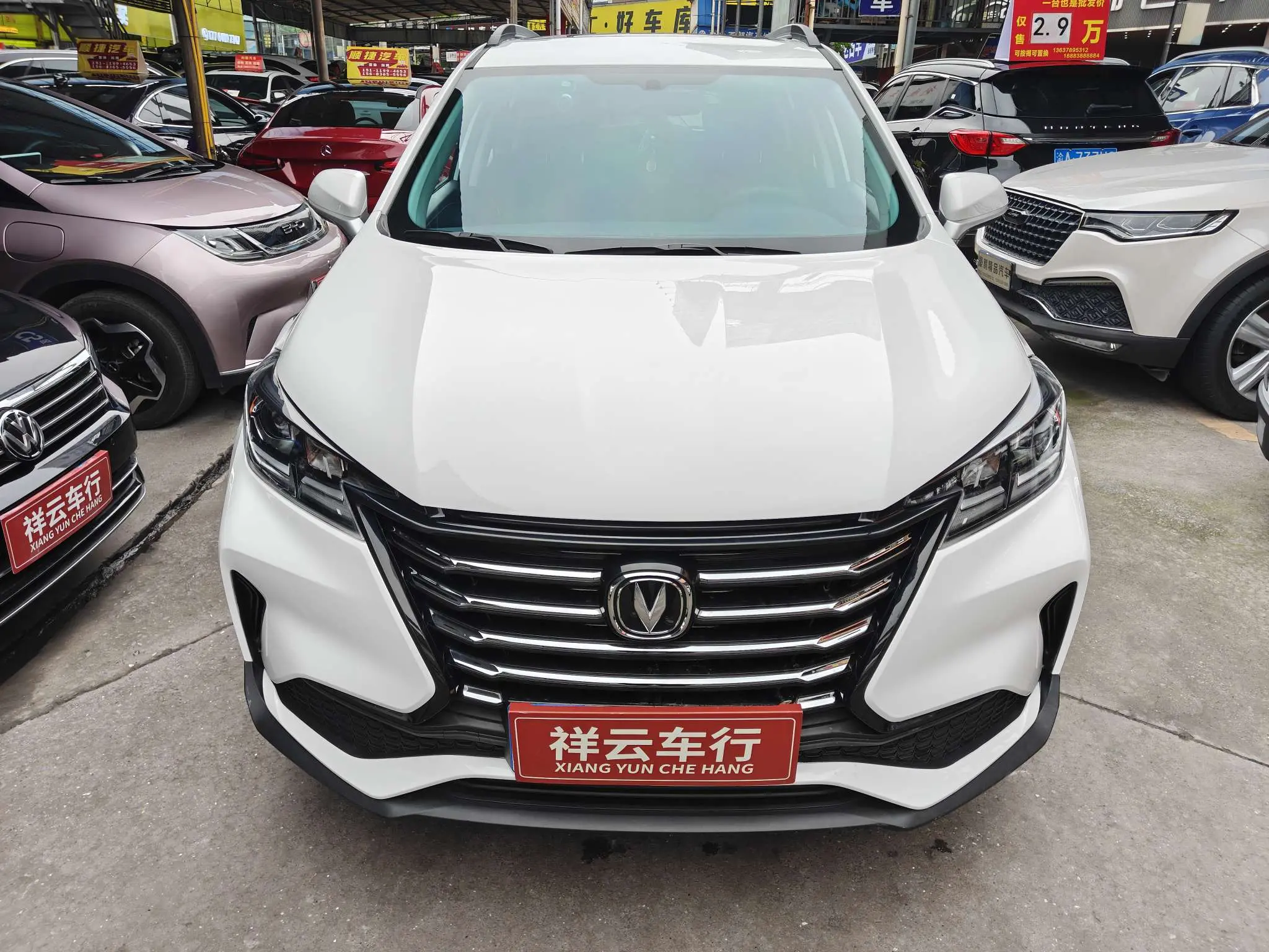 Changan CS15  из Китая