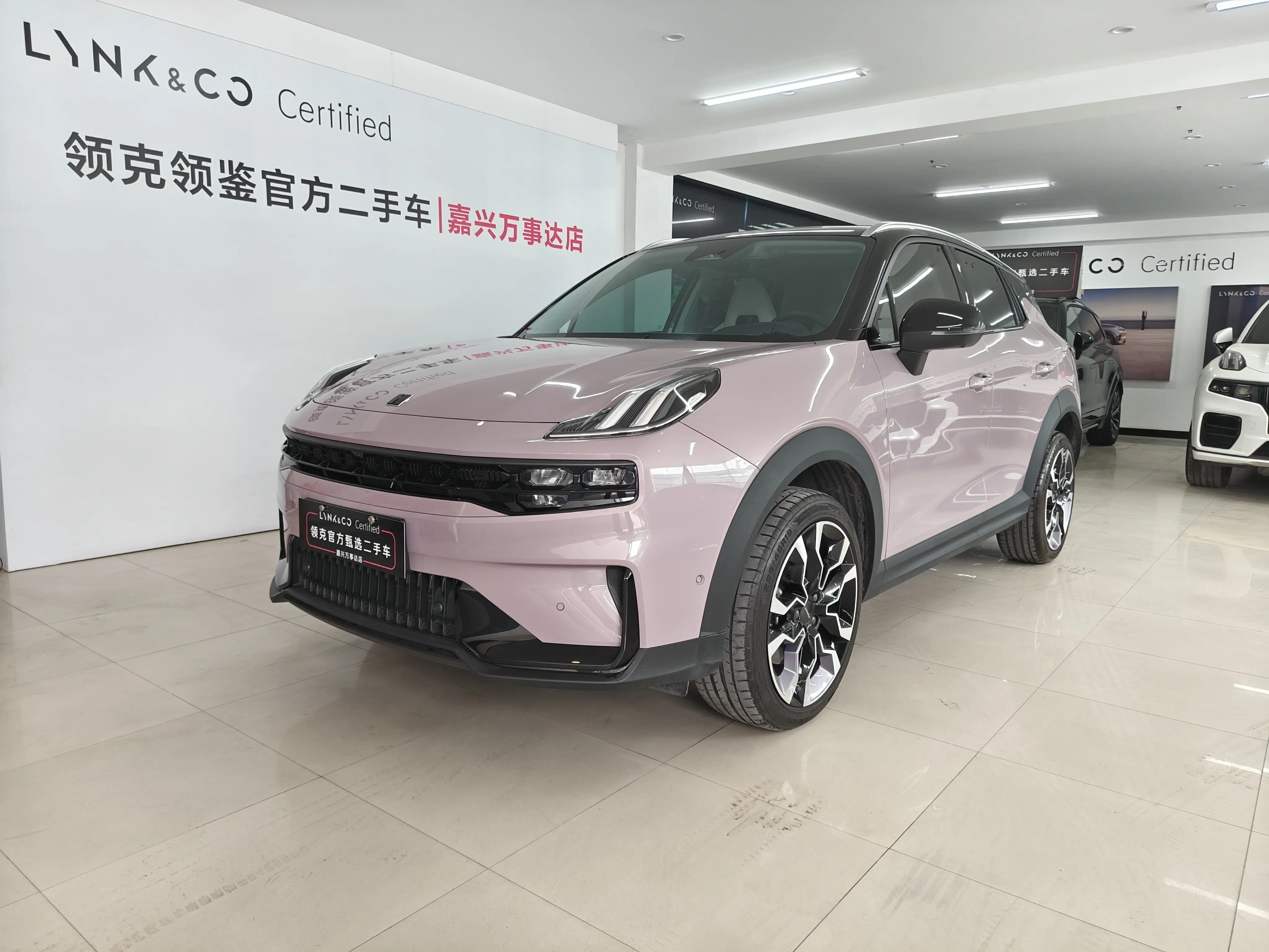 Lynk & Co 06