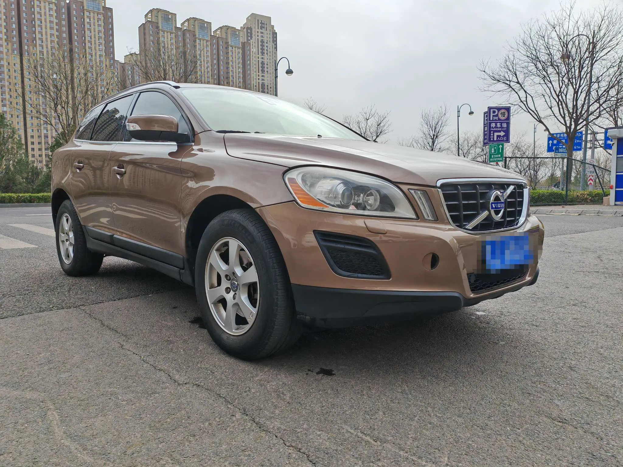 Volvo XC60 (imported)