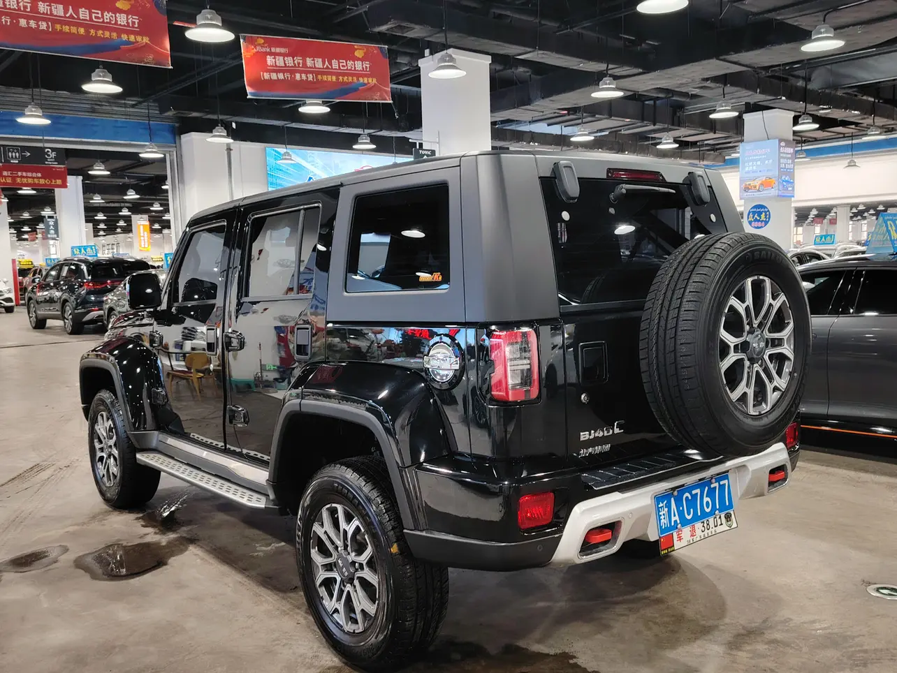 BAIC Beijing Off-road BJ40