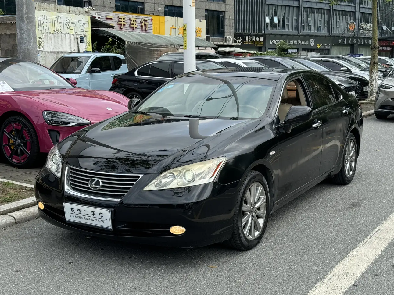 Lexus ES