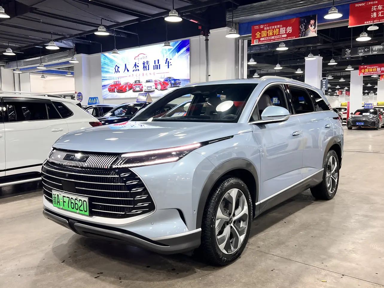 BYD Frigate 07  из Китая