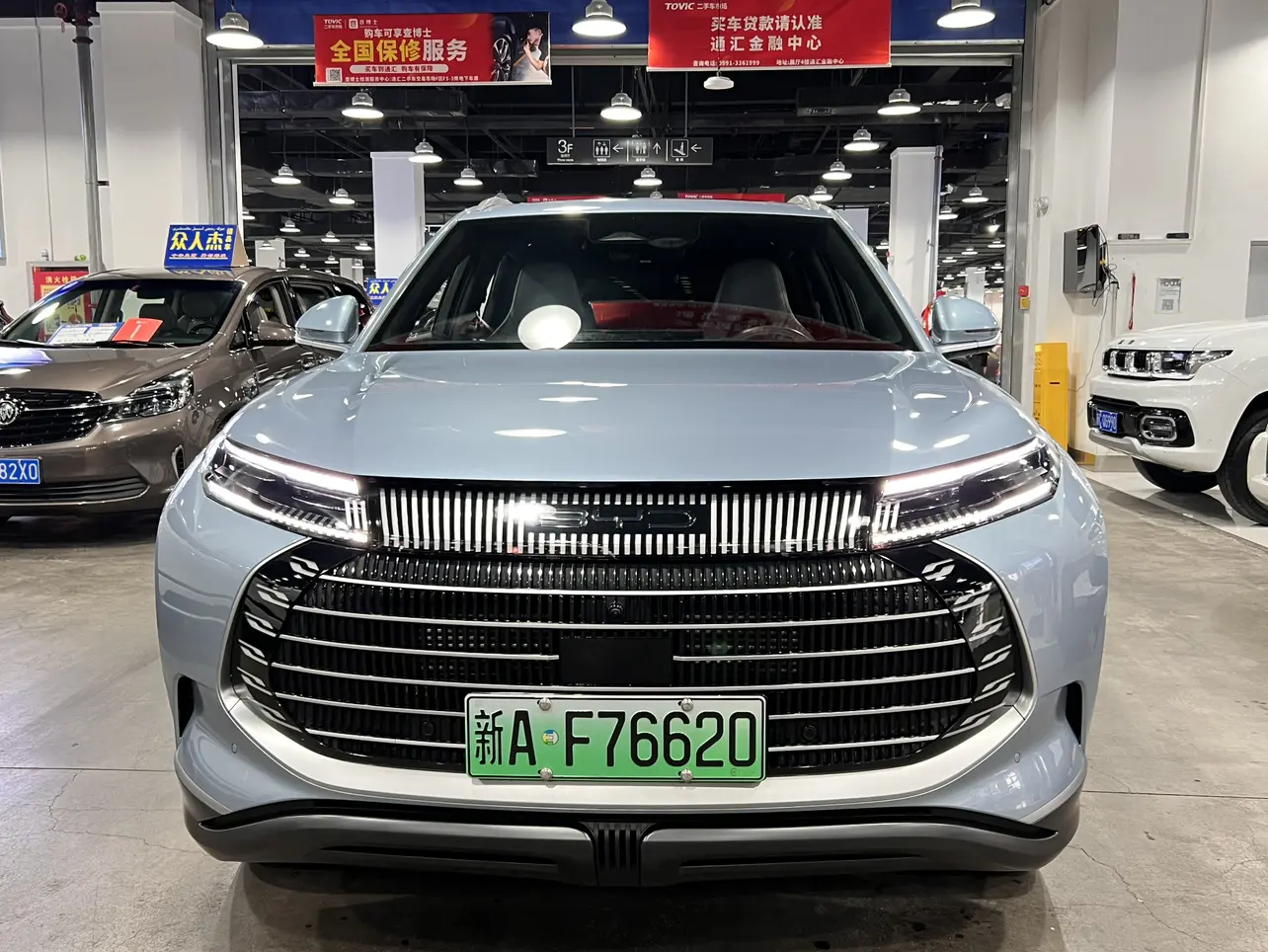 BYD Frigate 07  из Китая