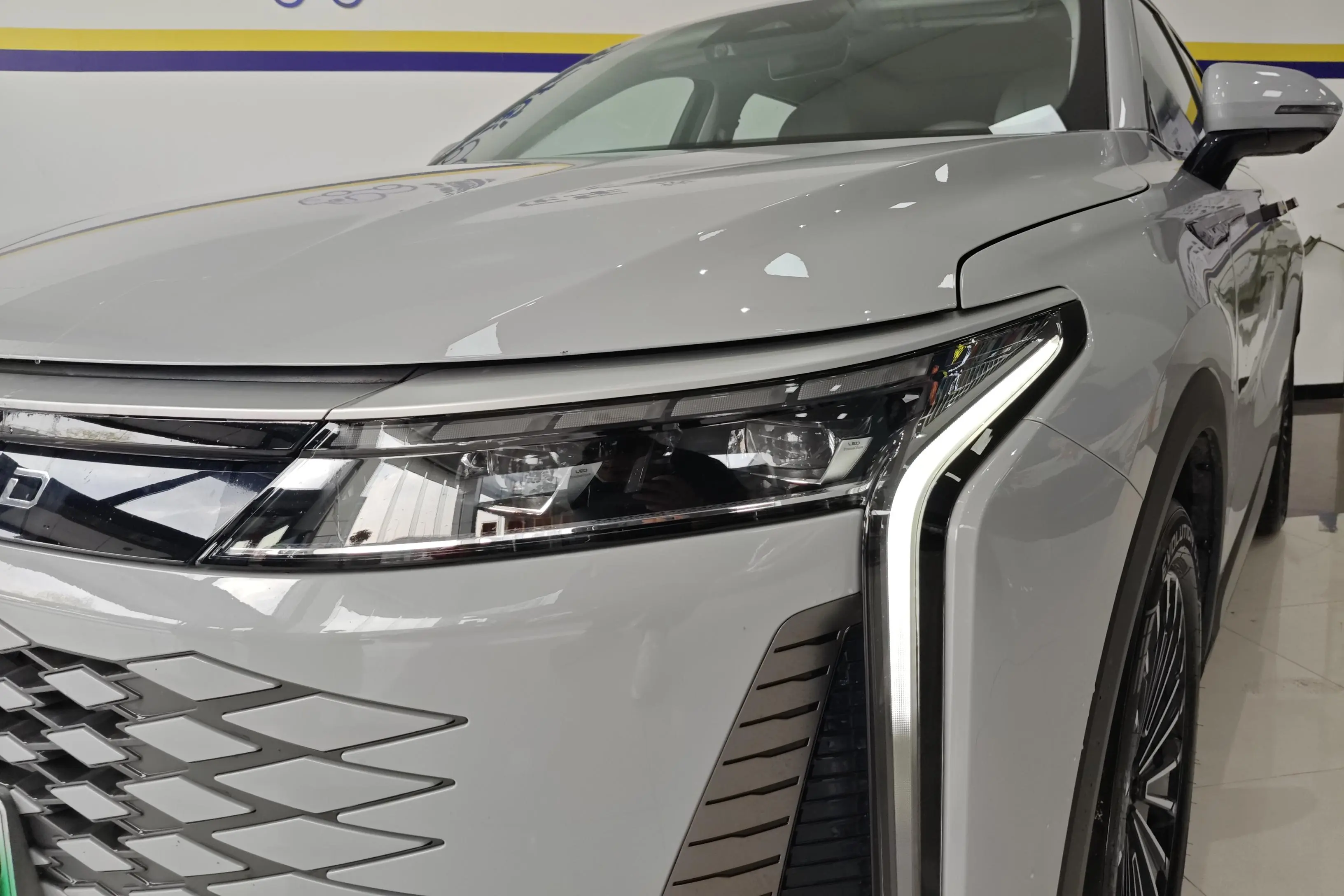 Exeed Xingtu Yaoguang C-DM