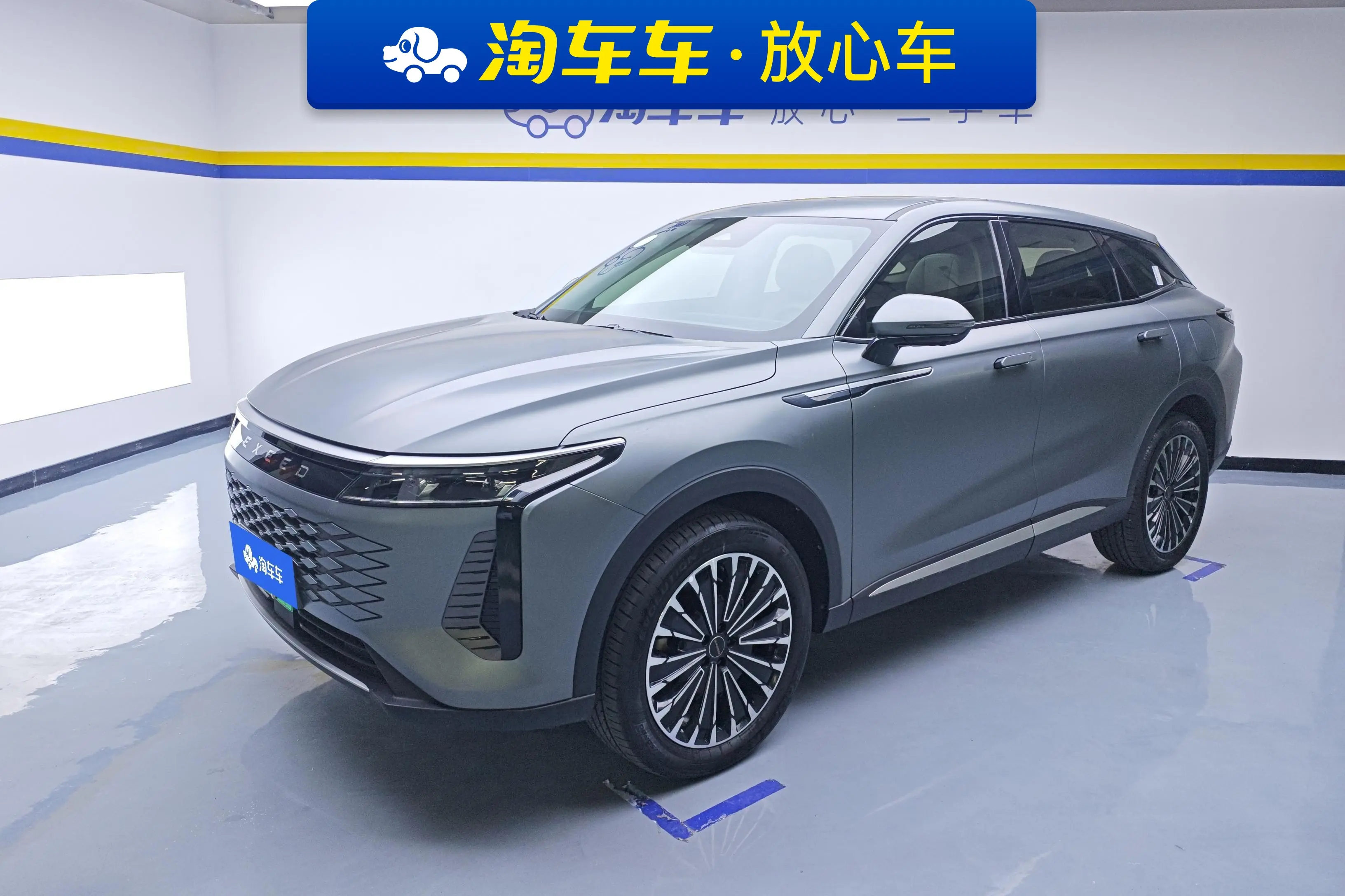 Exeed Xingtu Yaoguang C-DM  из Китая