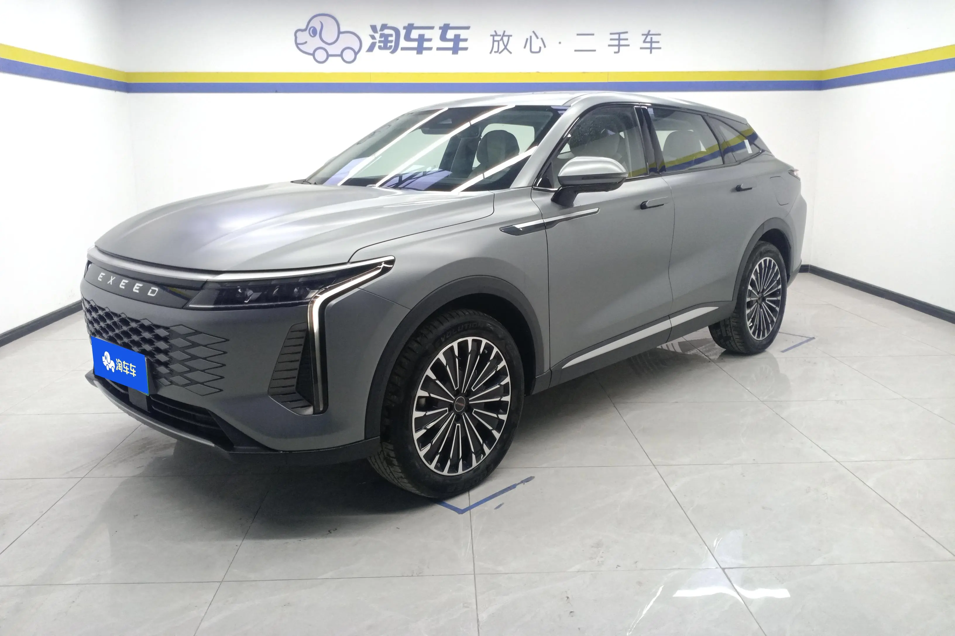 Exeed Xingtu Yaoguang C-DM