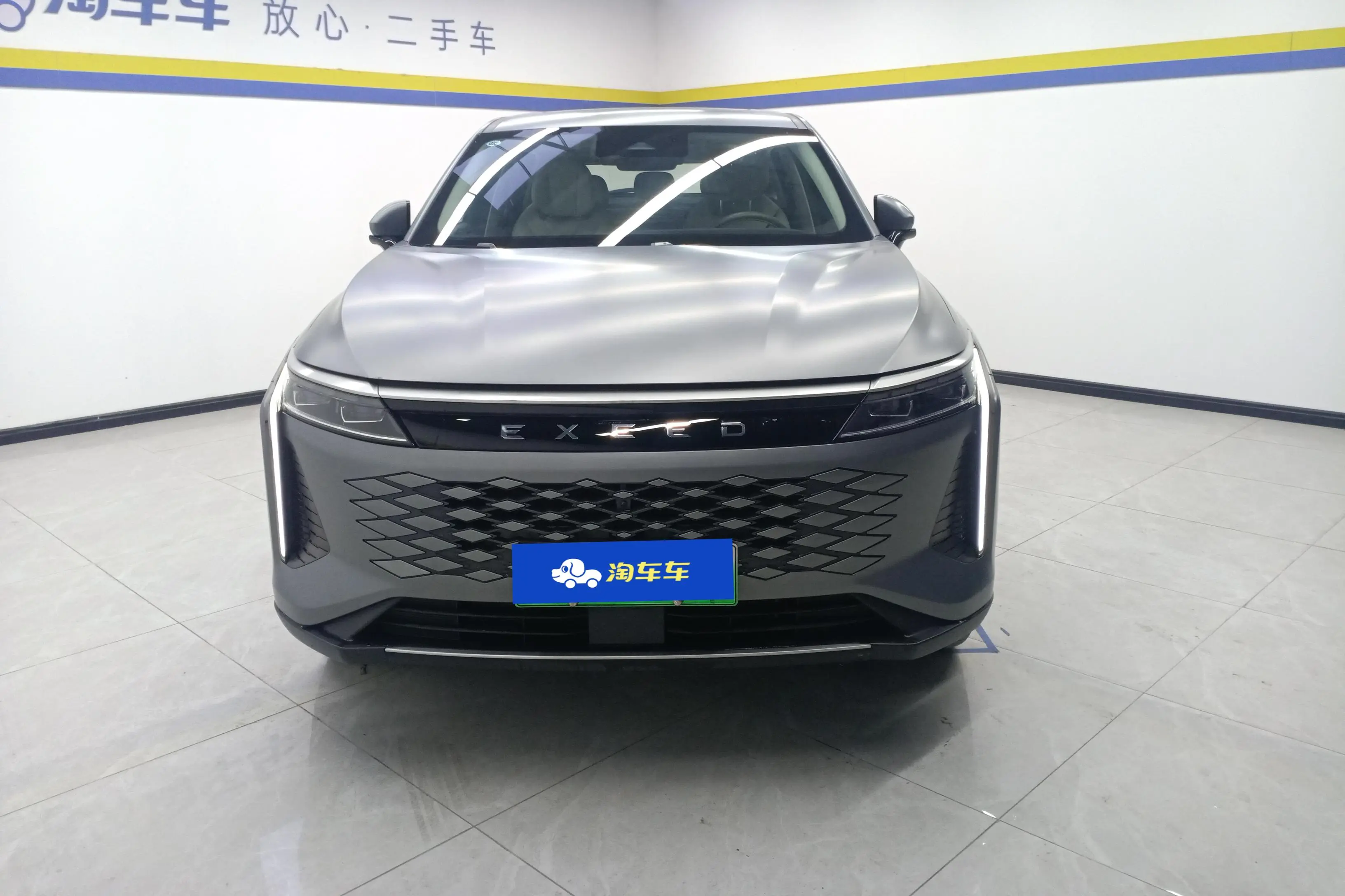 Exeed Xingtu Yaoguang C-DM