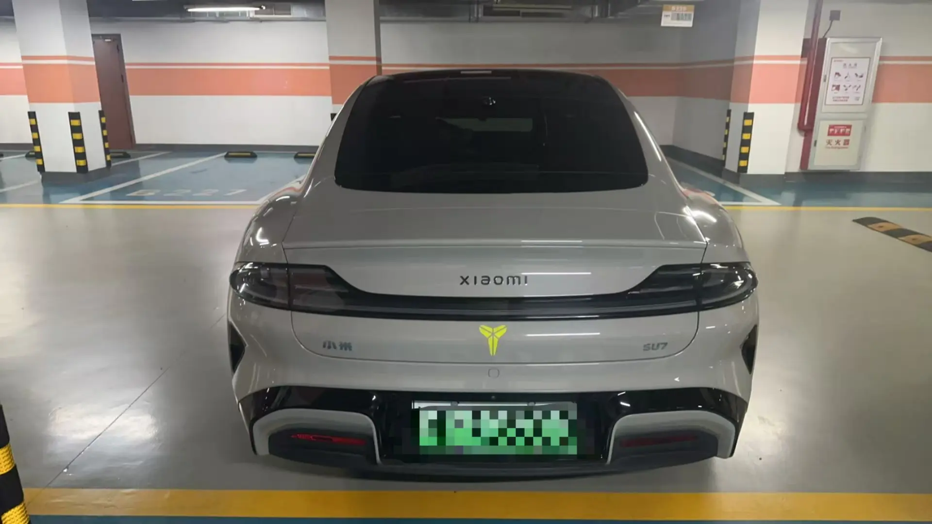 Xiaomi car Xiaomi SU7