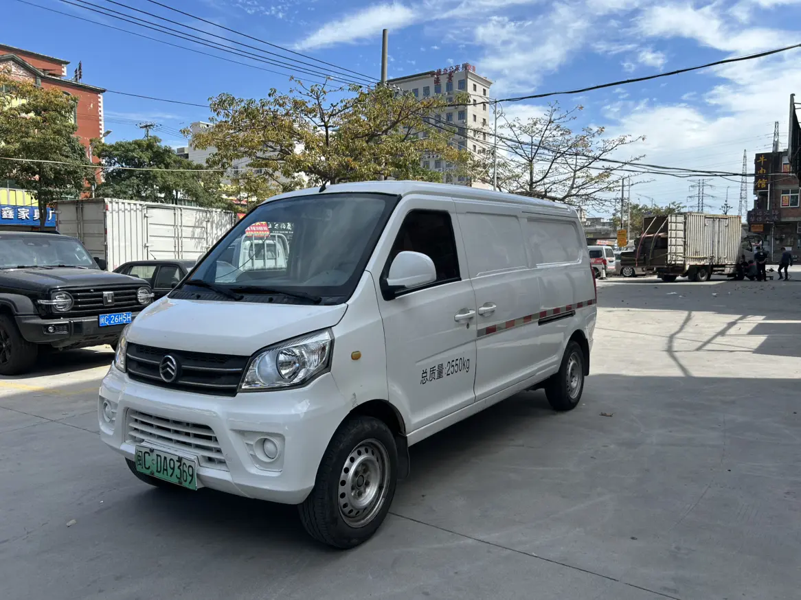 Golden Dragon Hiace EV