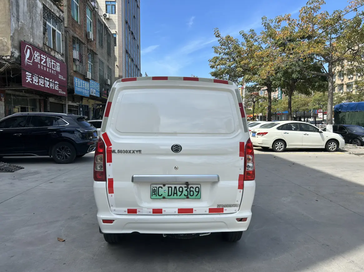 Golden Dragon Hiace EV