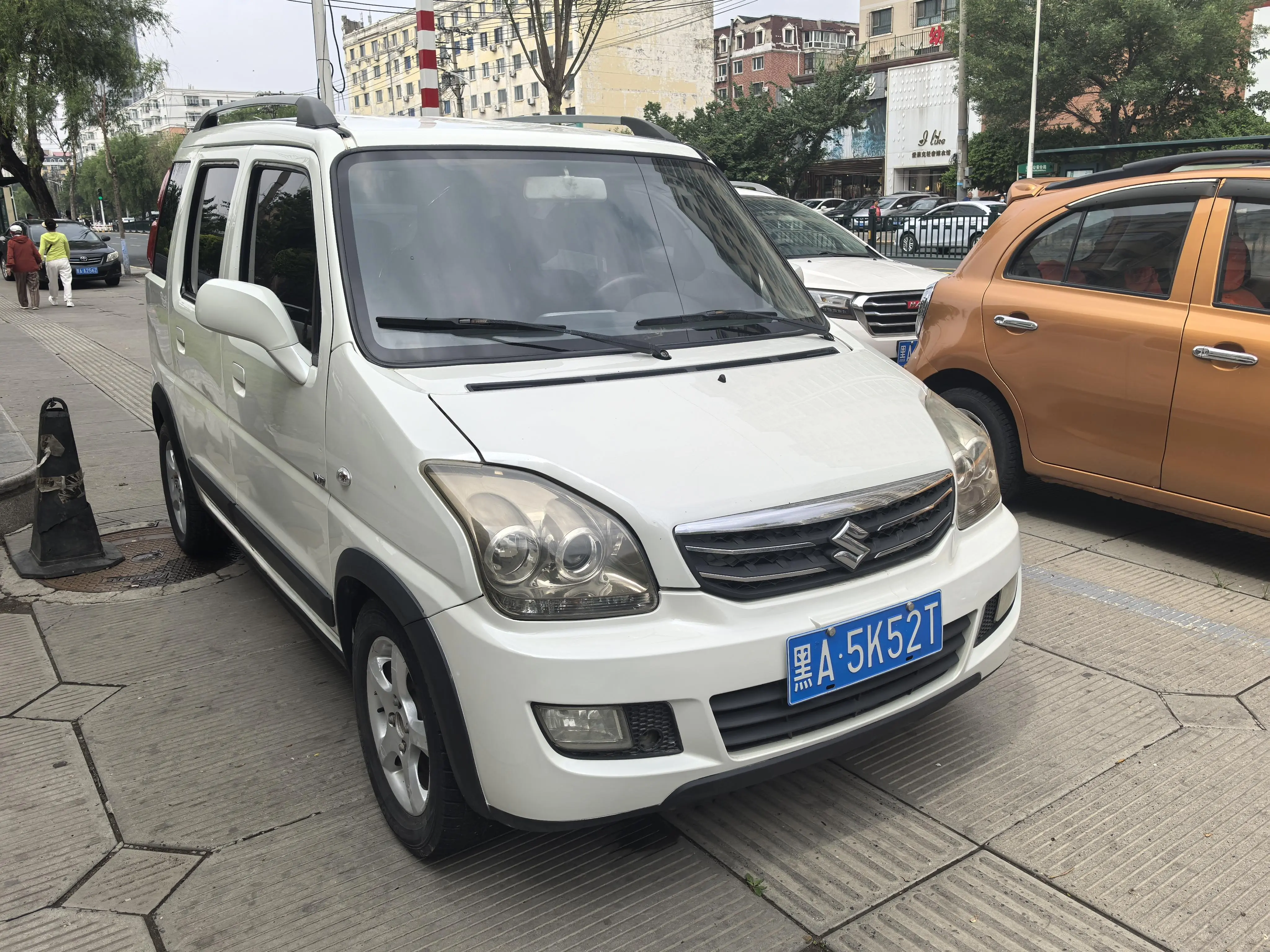 BAIC Beidou Star X5