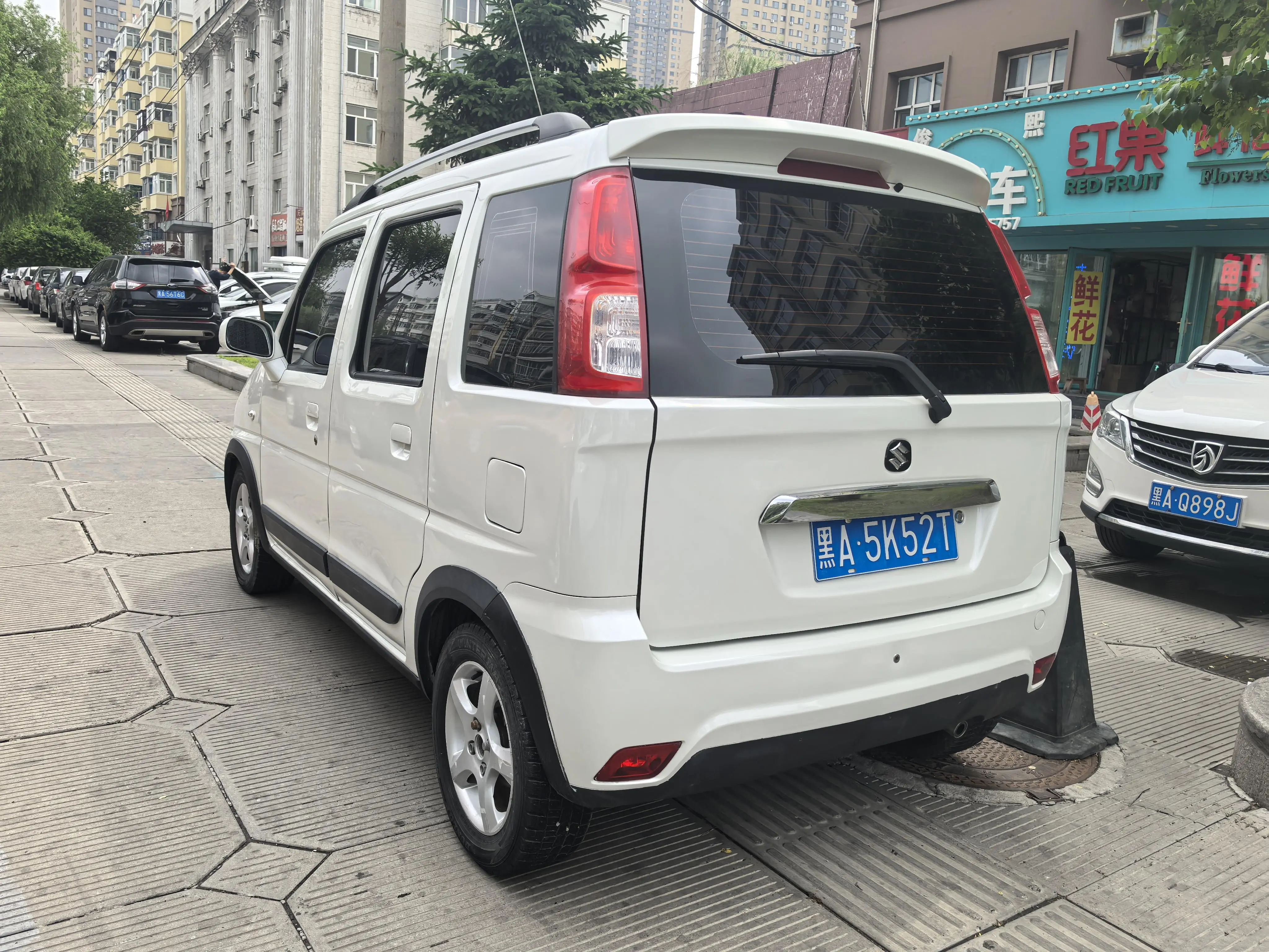 BAIC Beidou Star X5