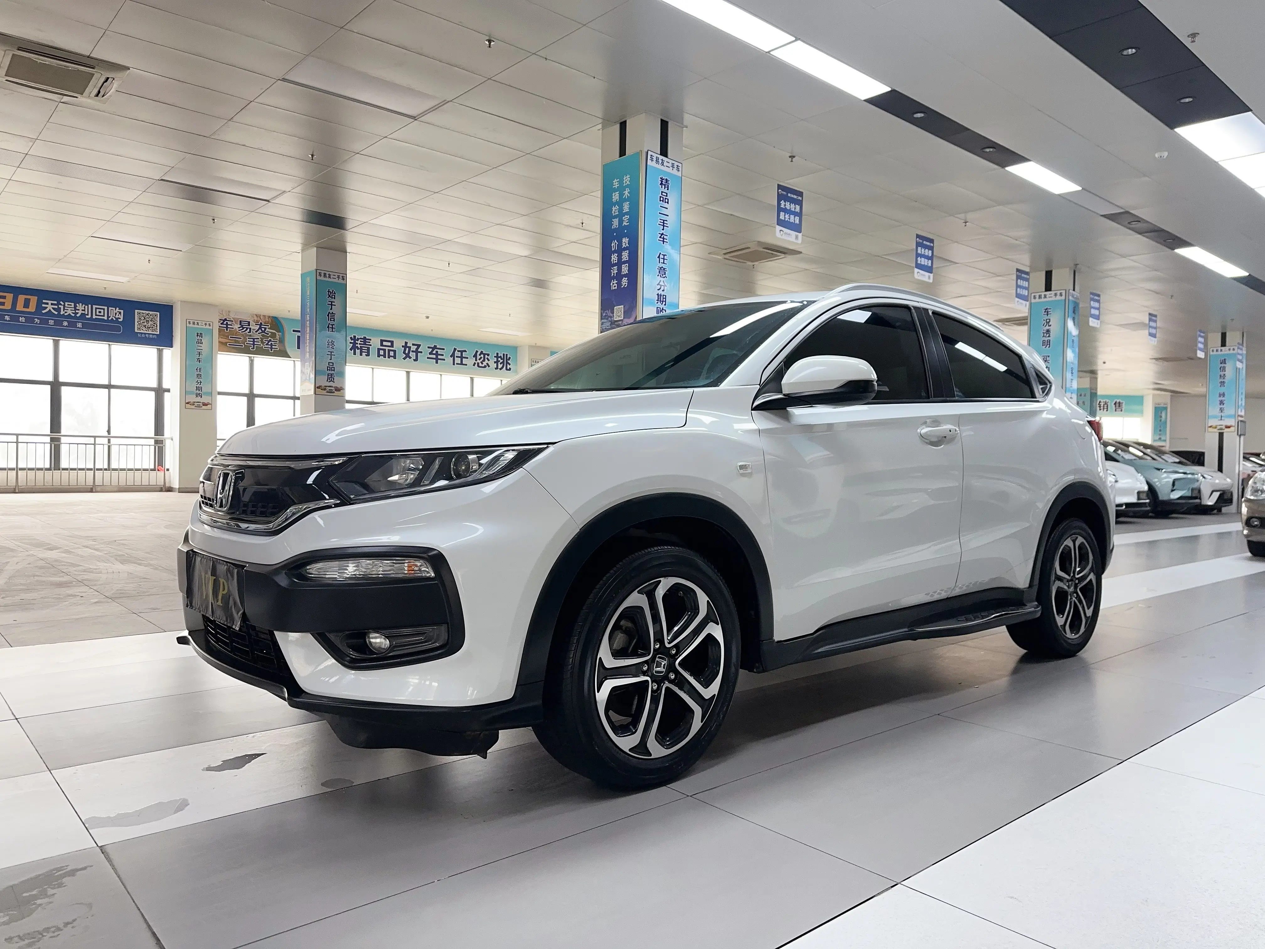 Honda XR-V