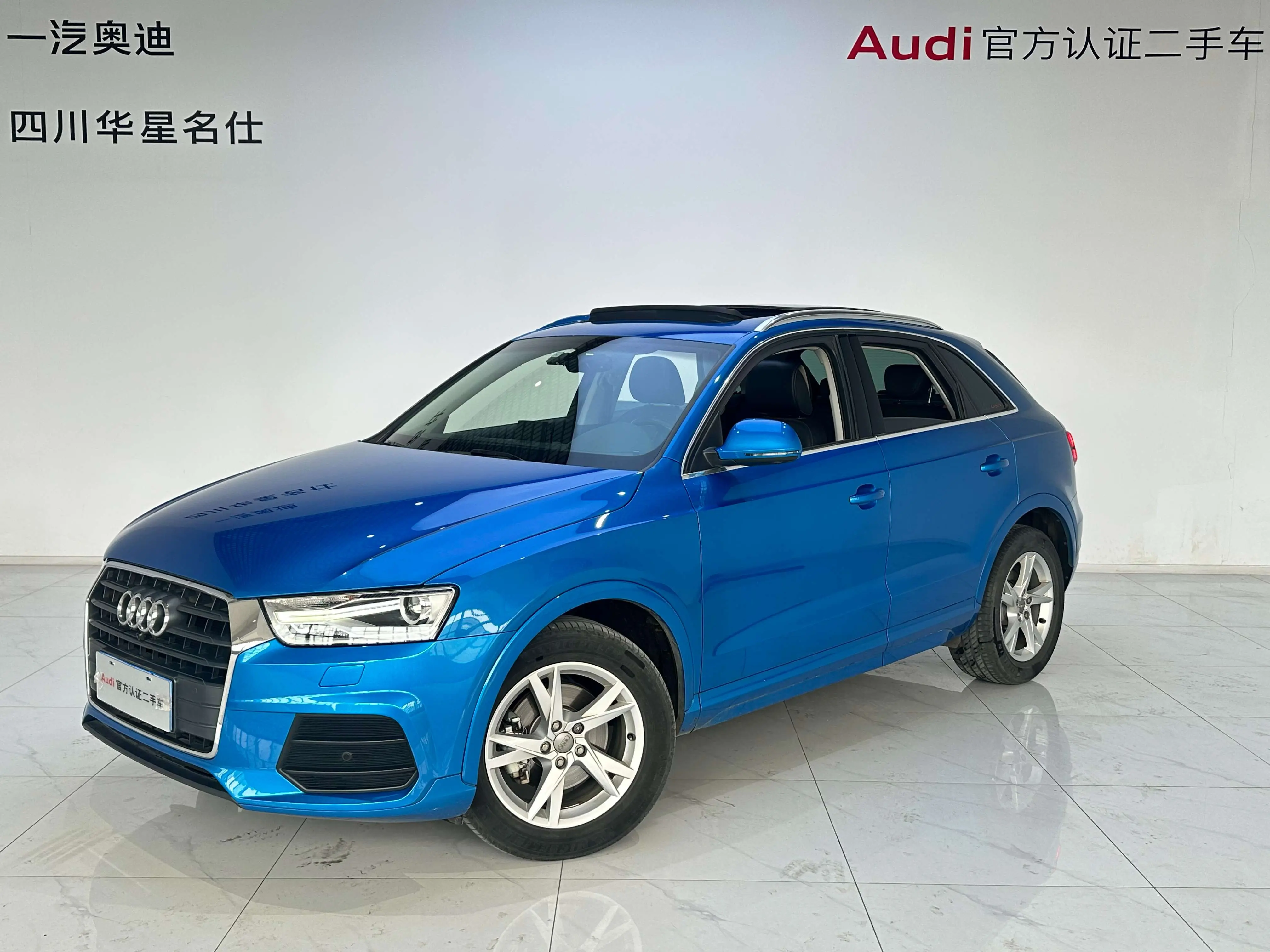 Audi Q3  из Китая