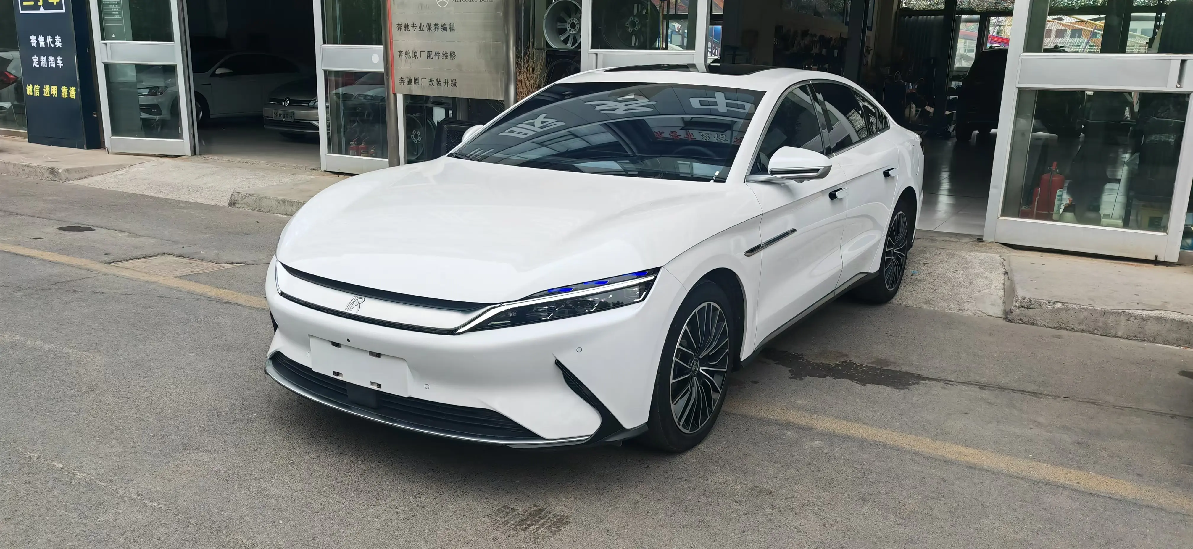 BYD Han EV