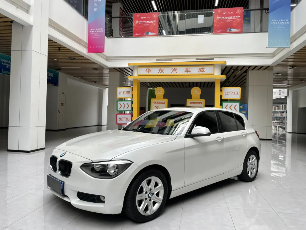 BMW 1 Series (imported)