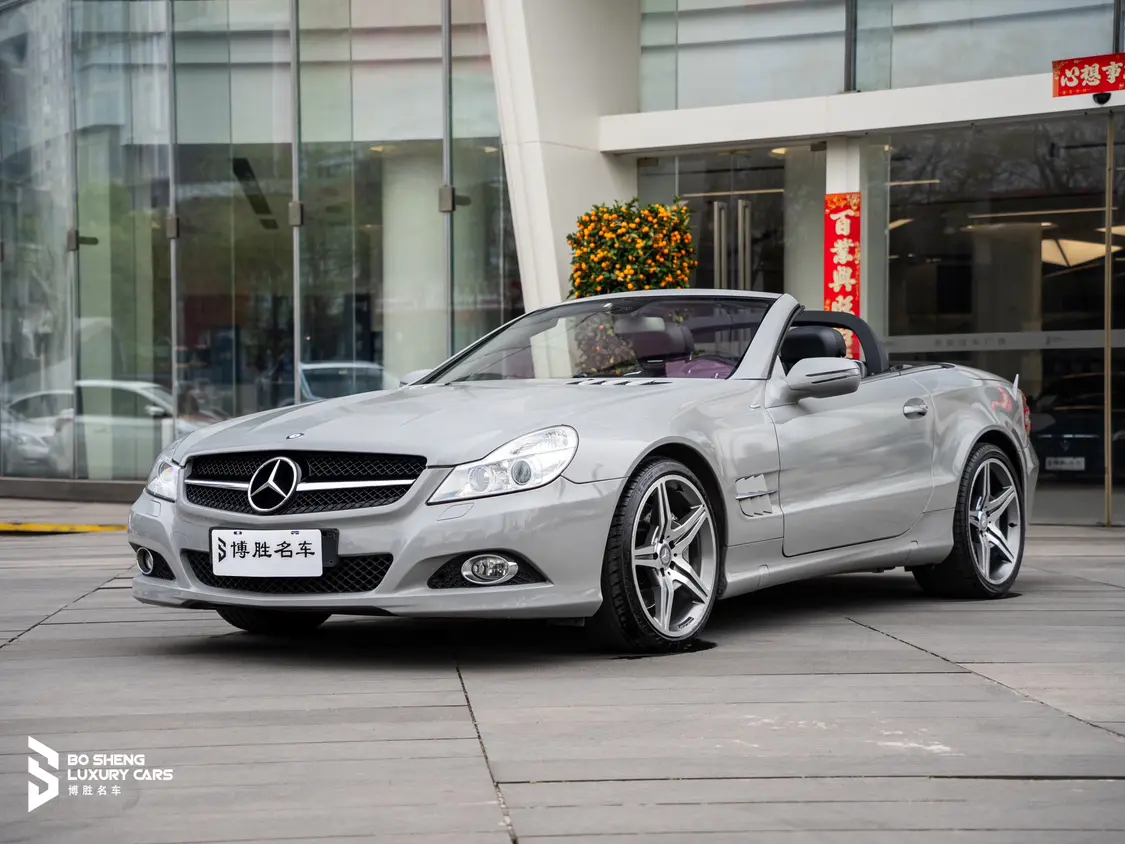 Mercedes-Benz SL Class