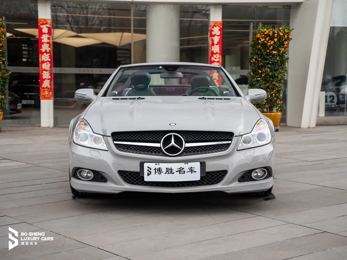 Mercedes-Benz SL Class