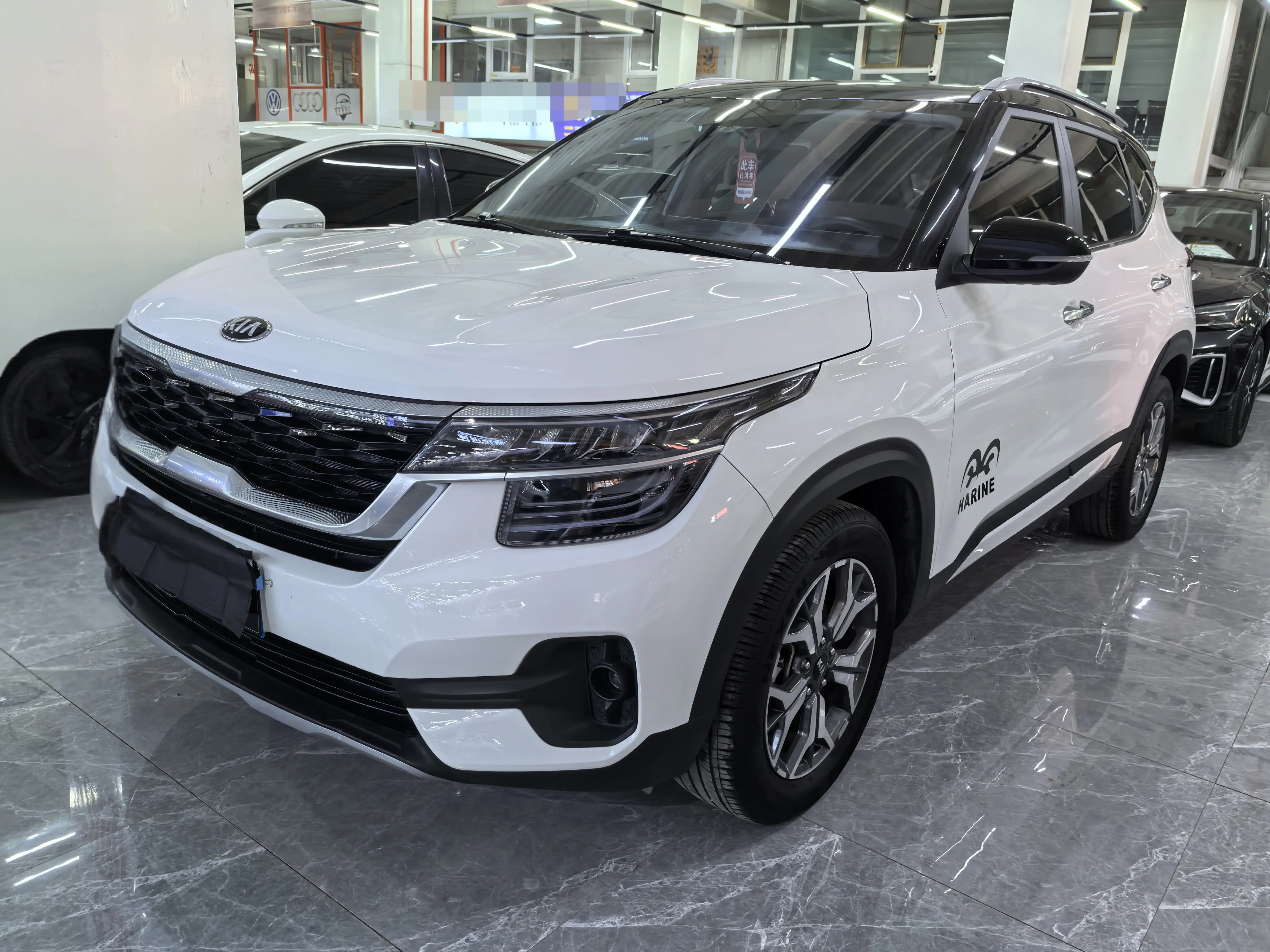 Kia Run proudly