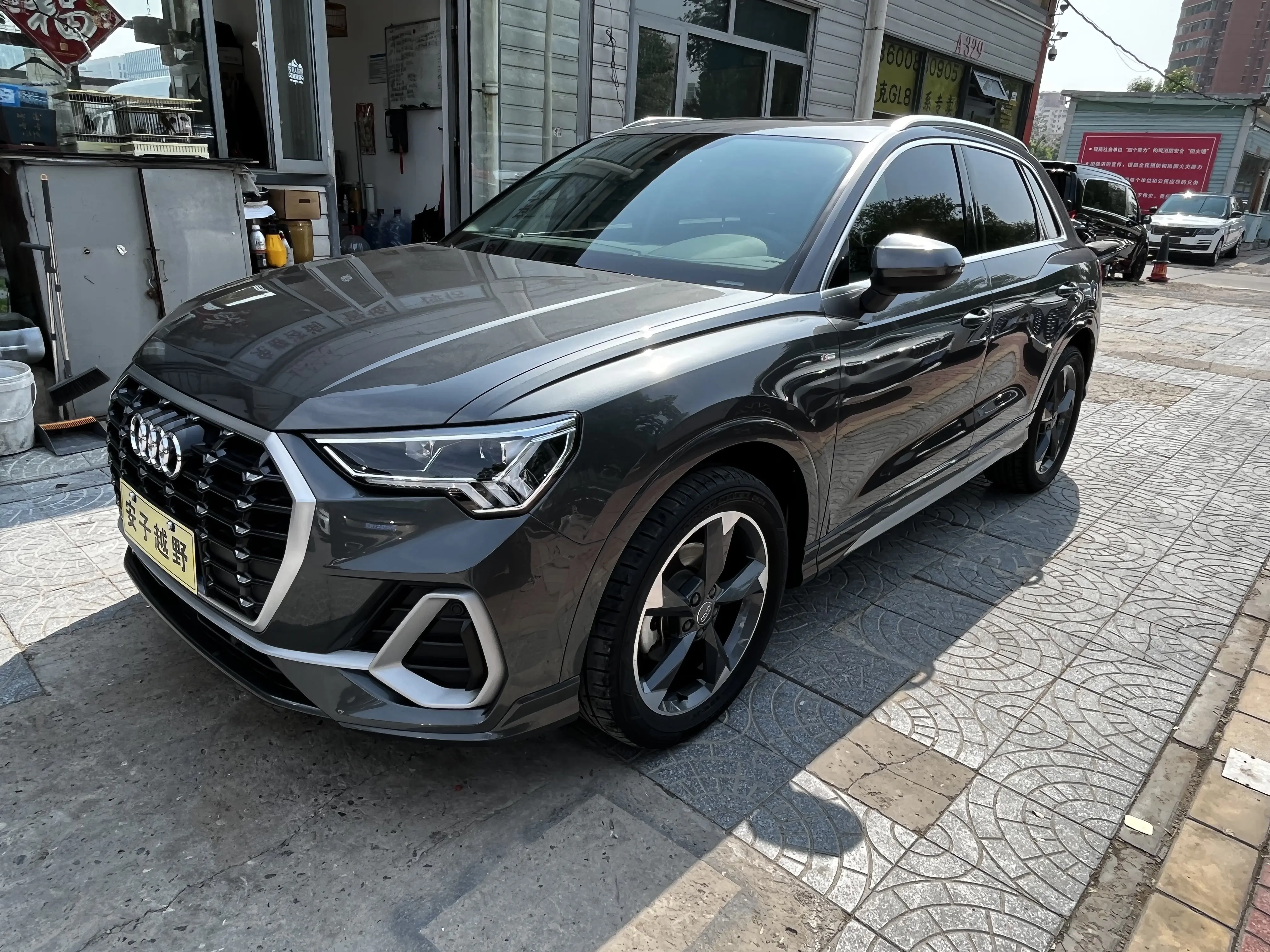 Audi Q3