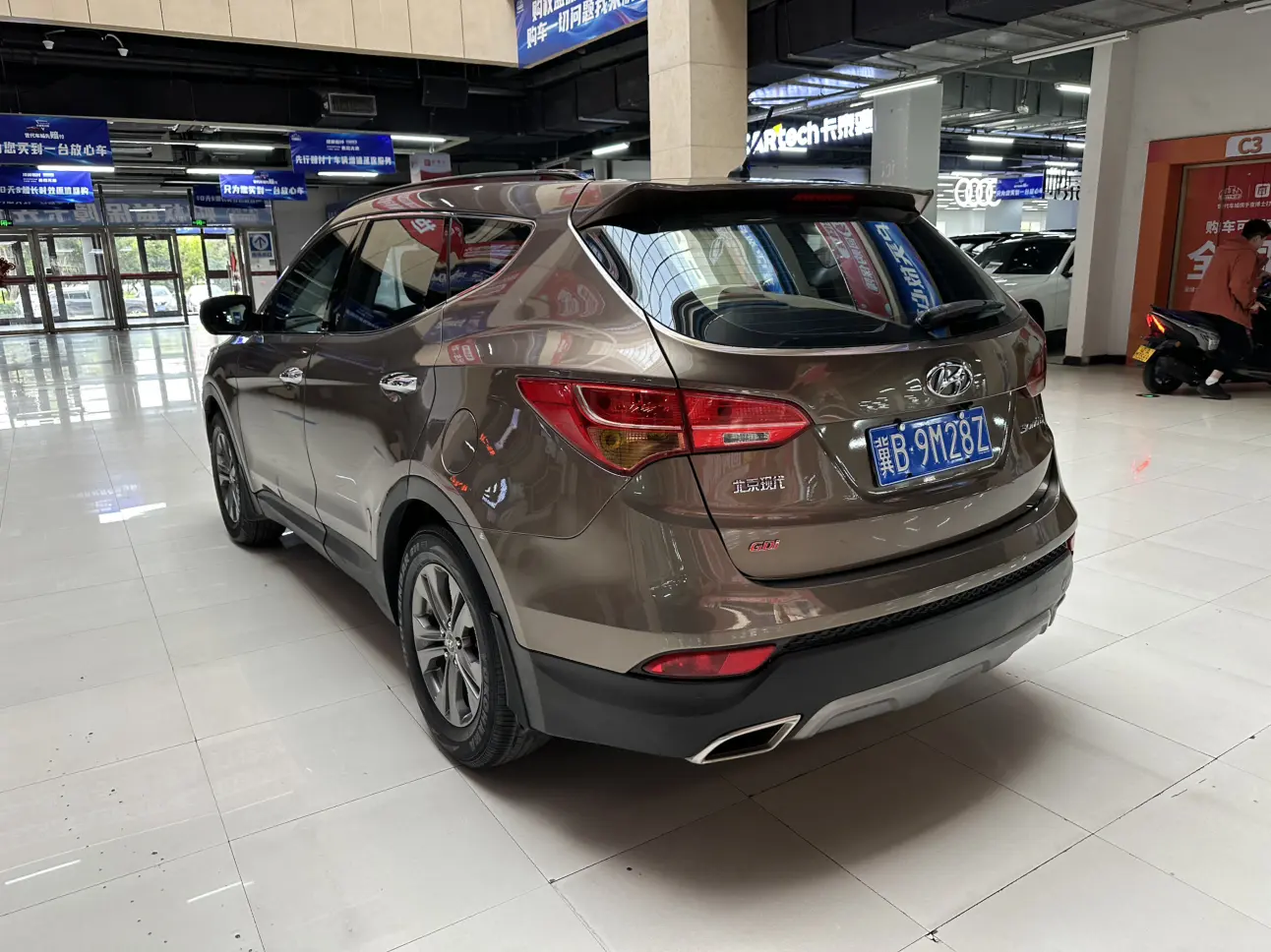 Hyundai Shengda