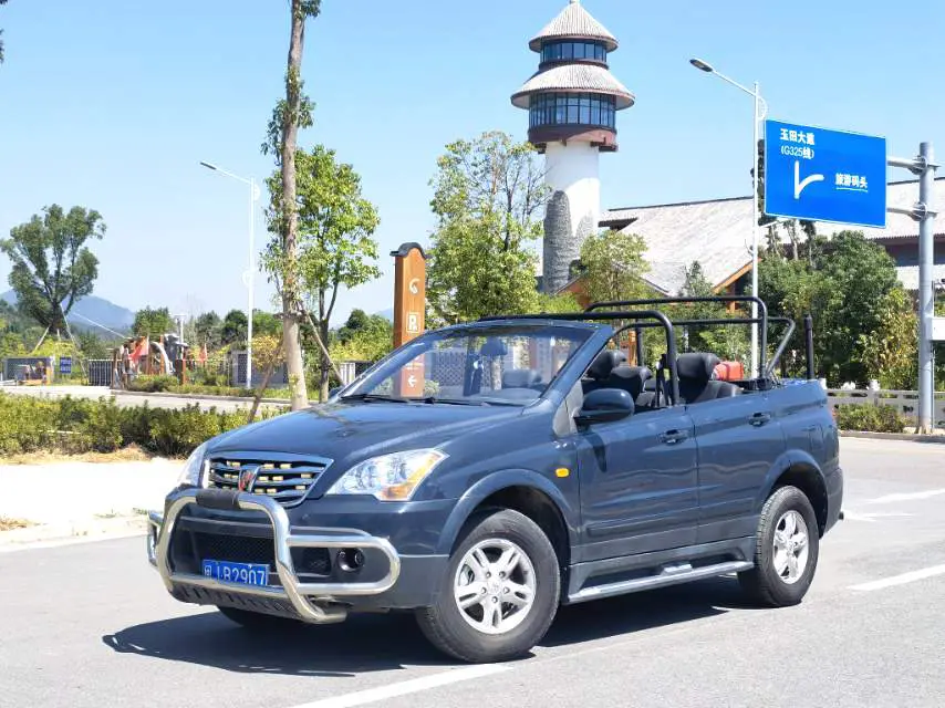 Roewe W5  из Китая