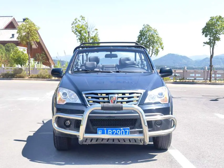 Roewe W5  из Китая