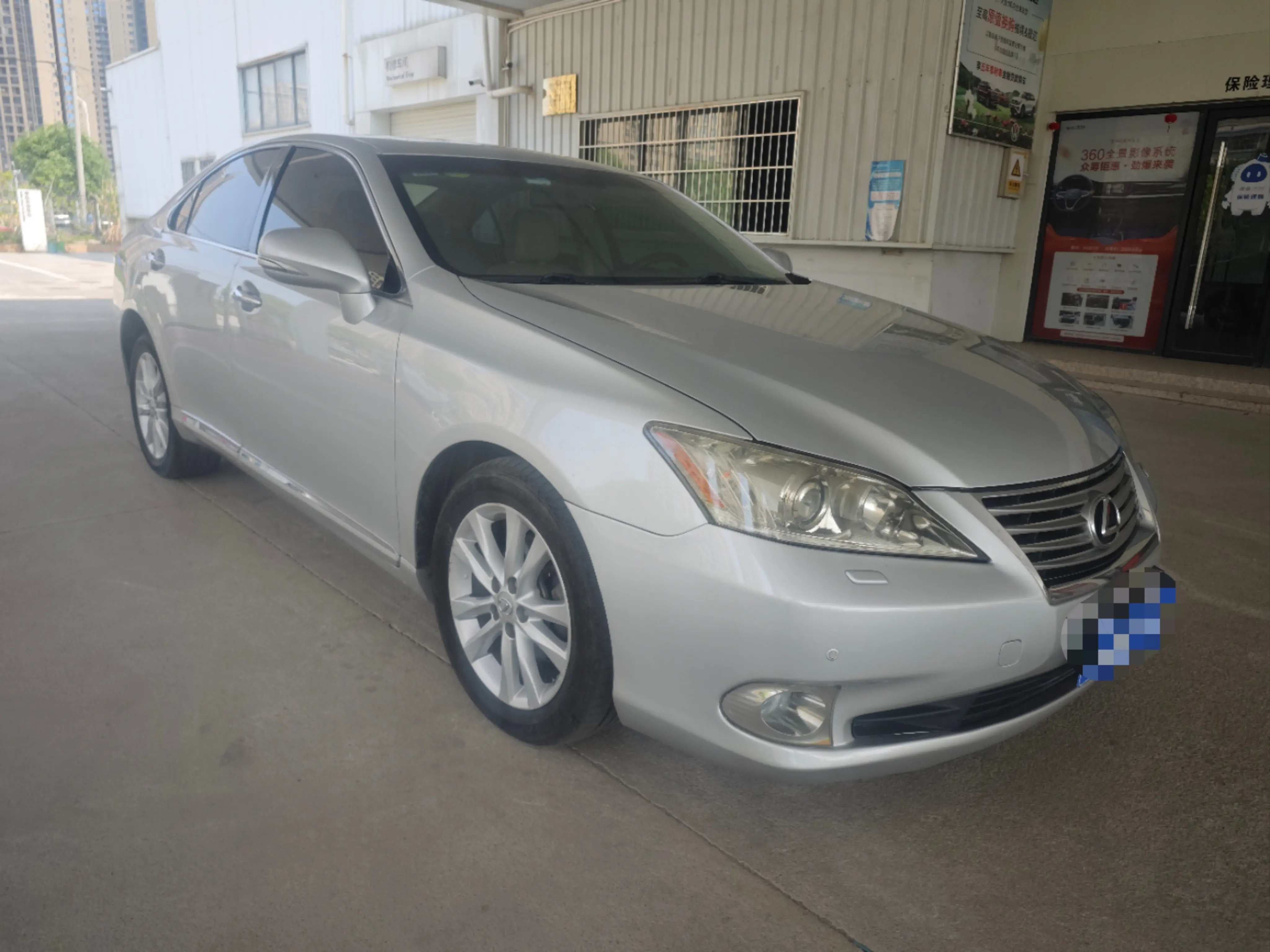 Lexus ES