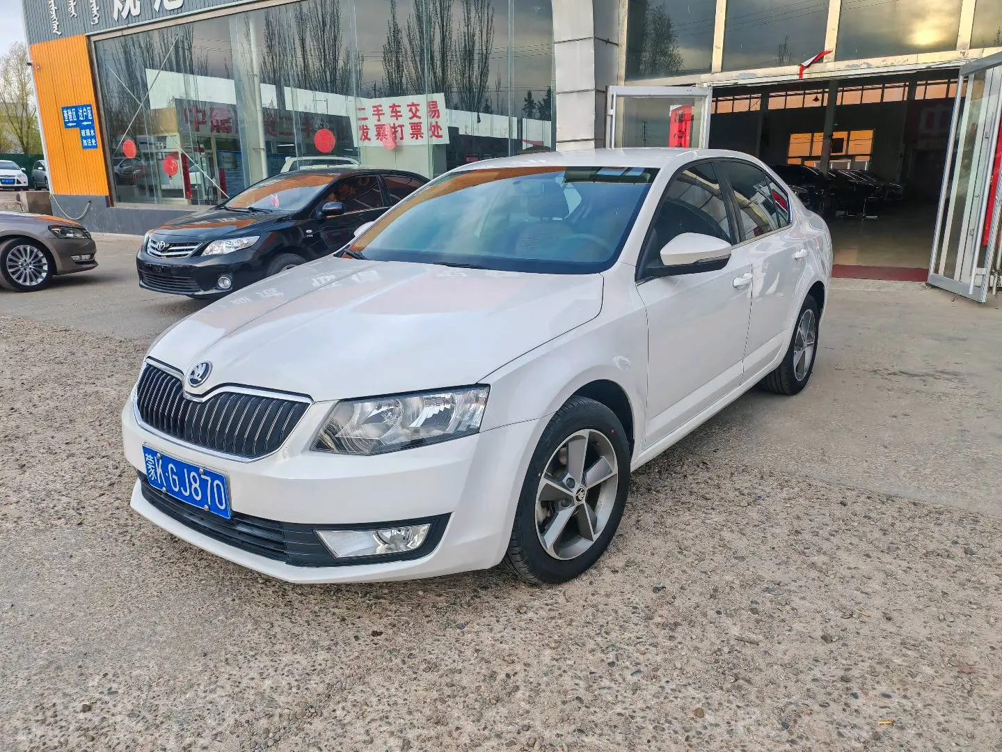 Skoda Octavia