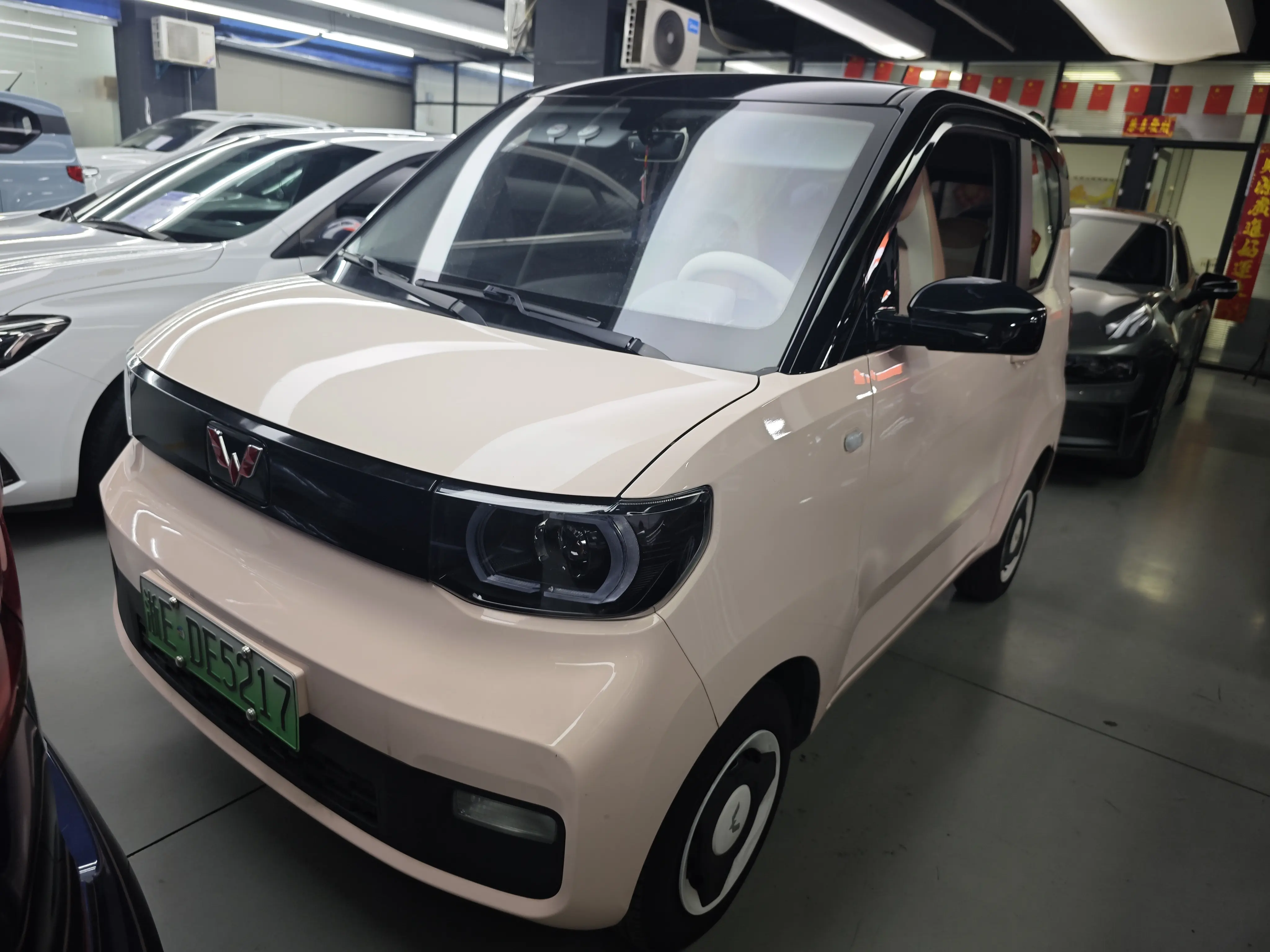 Wuling Hongguang MINIEV