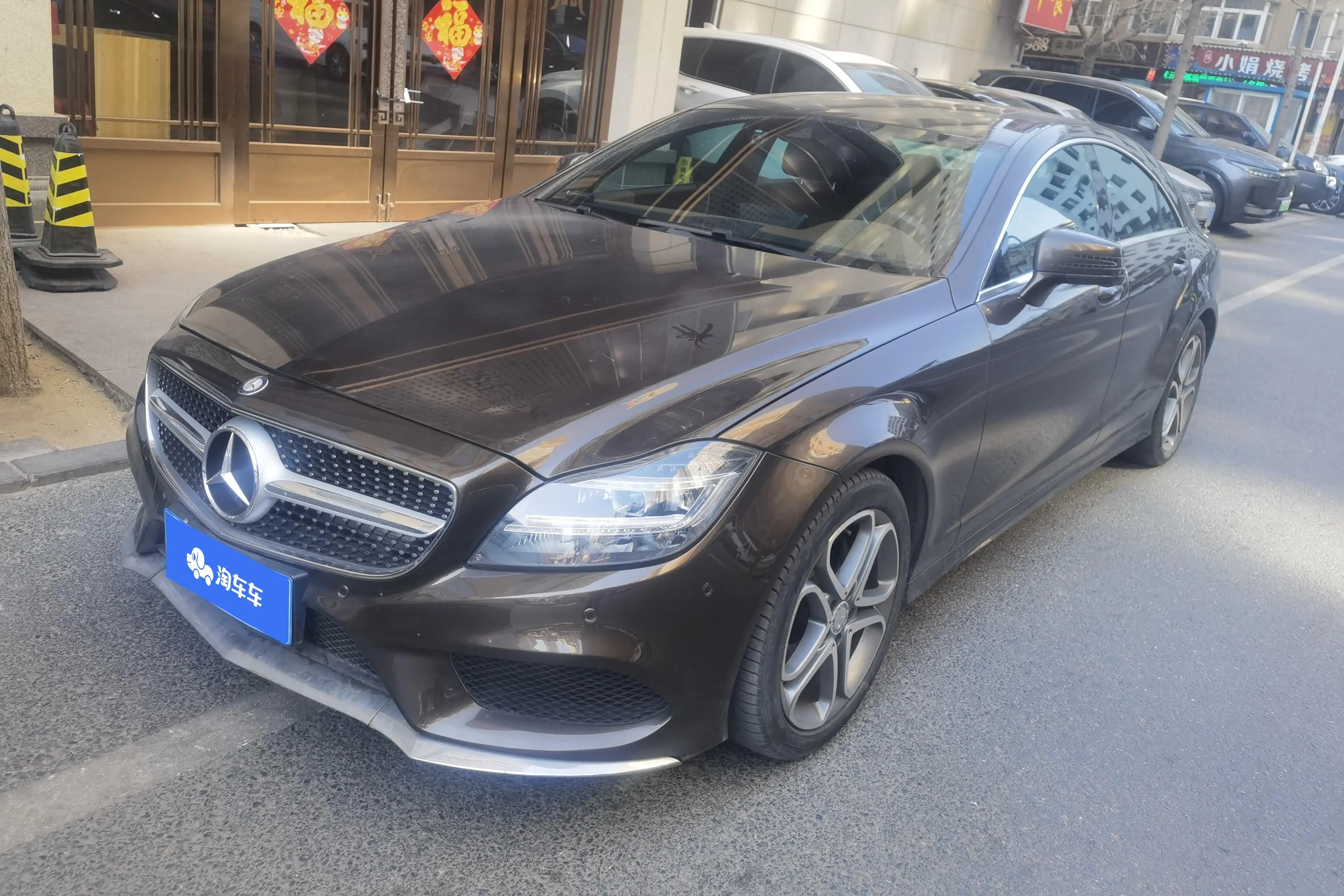 Mercedes-Benz Mercedes Benz CLS