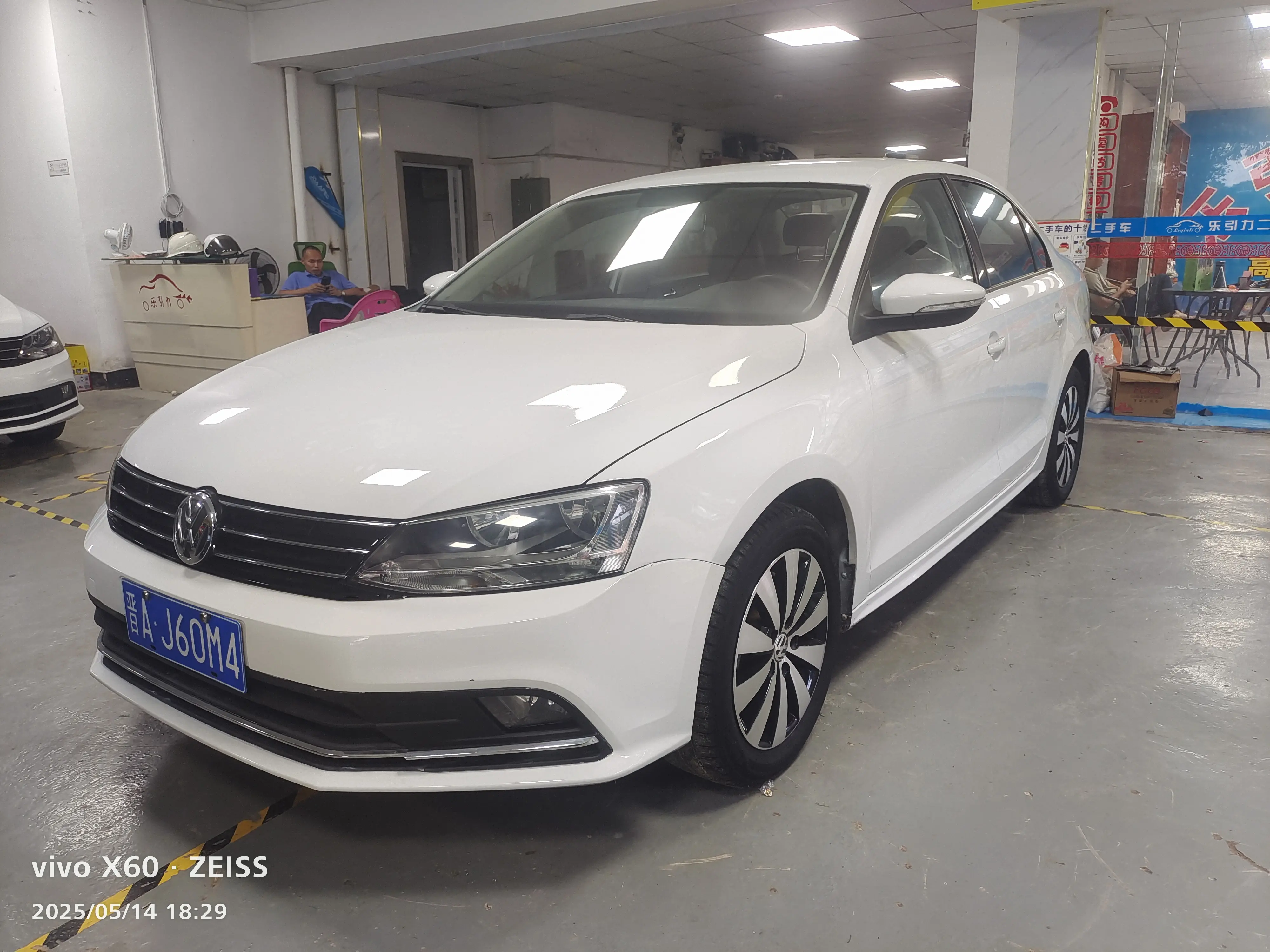 Volkswagen Sagitar