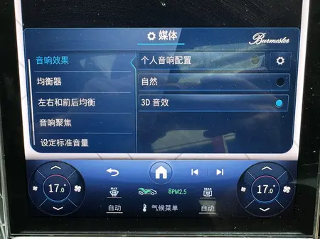 catalog-car-13