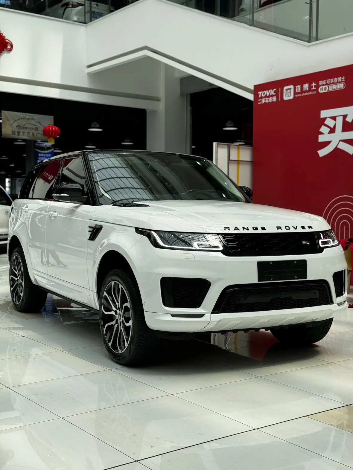 Land Rover Range Rover Sport