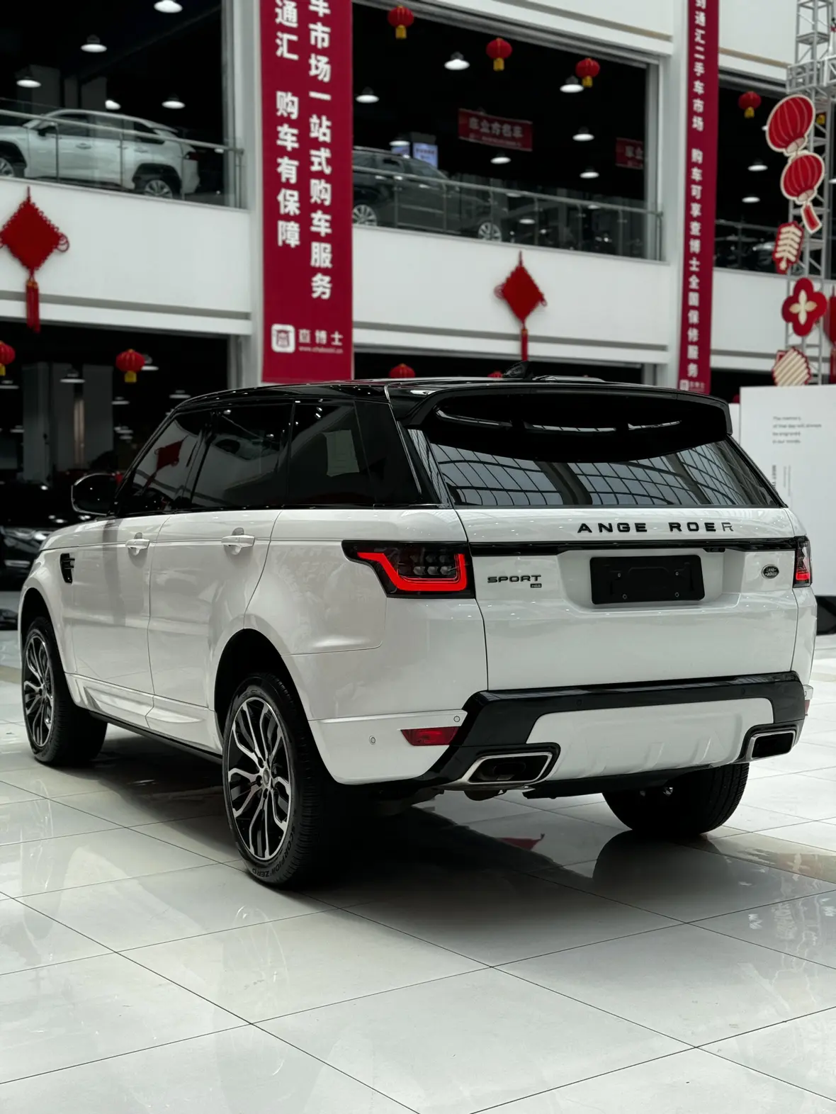 Land Rover Range Rover Sport