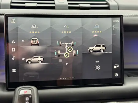 catalog-car-12