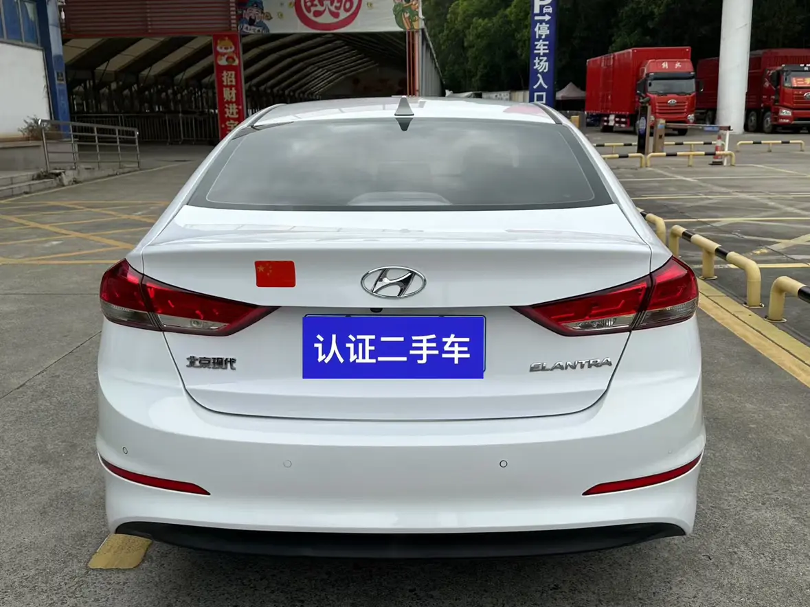 Hyundai Lead