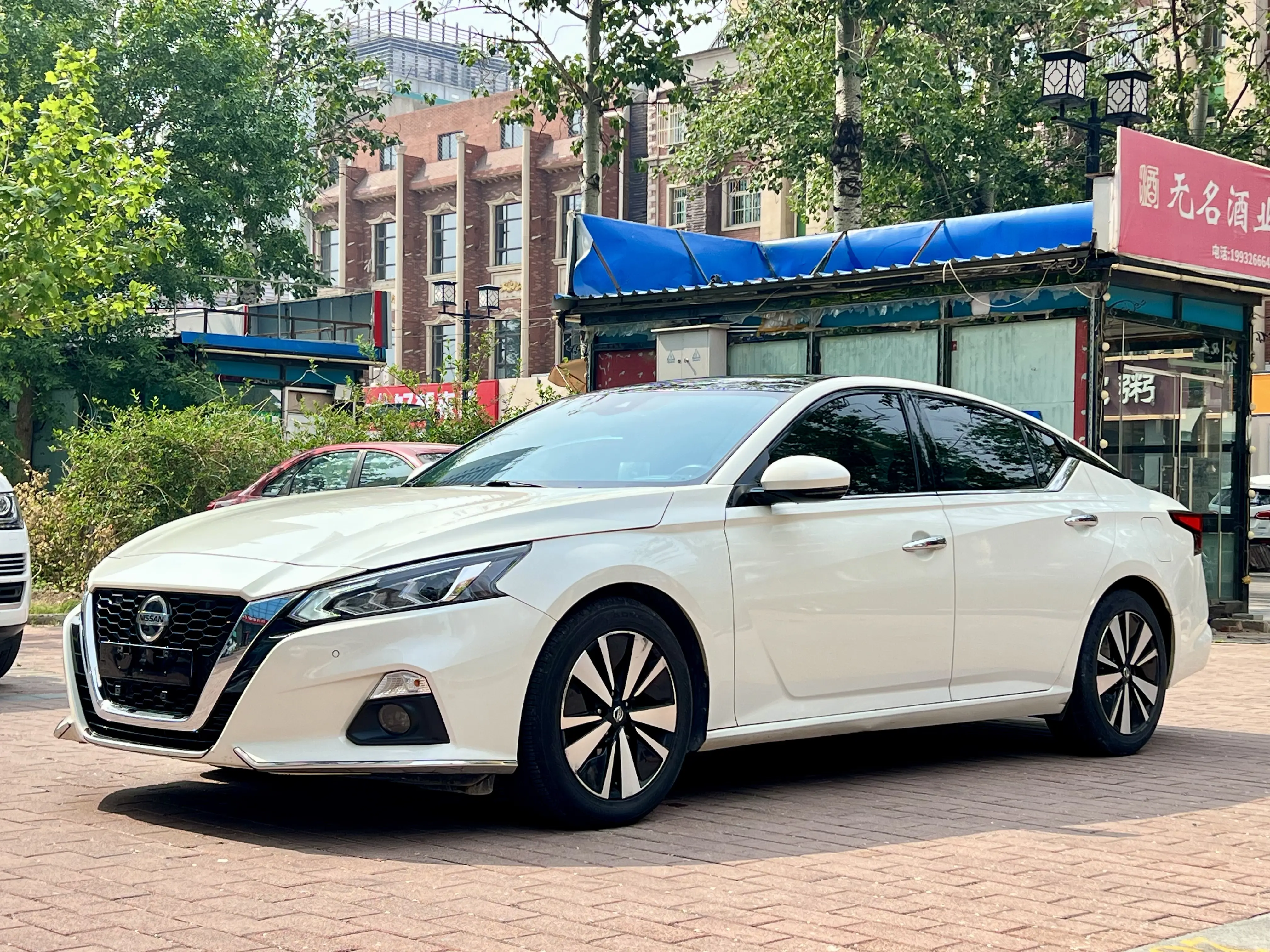 Nissan Altima