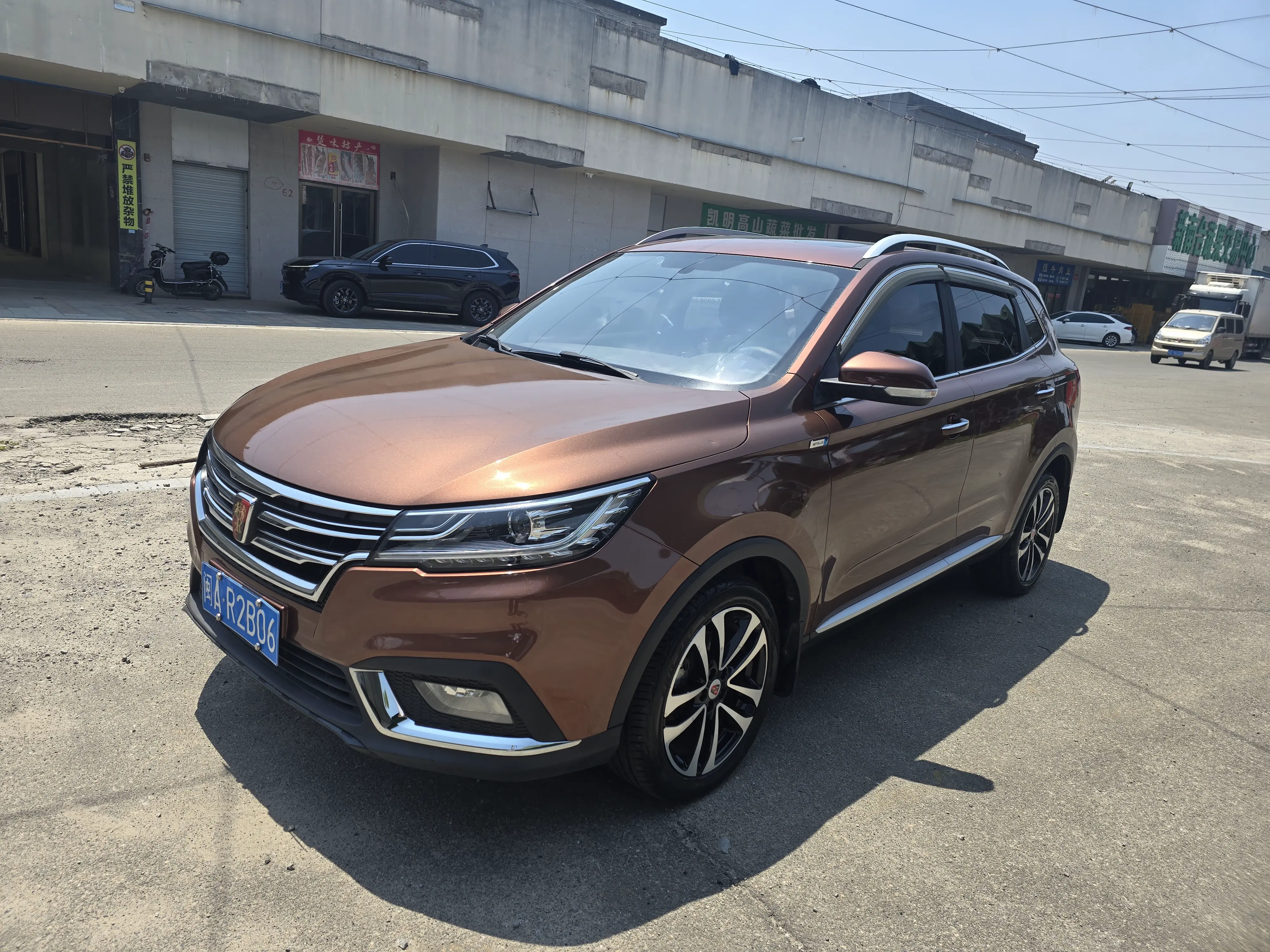 Roewe RX3  из Китая