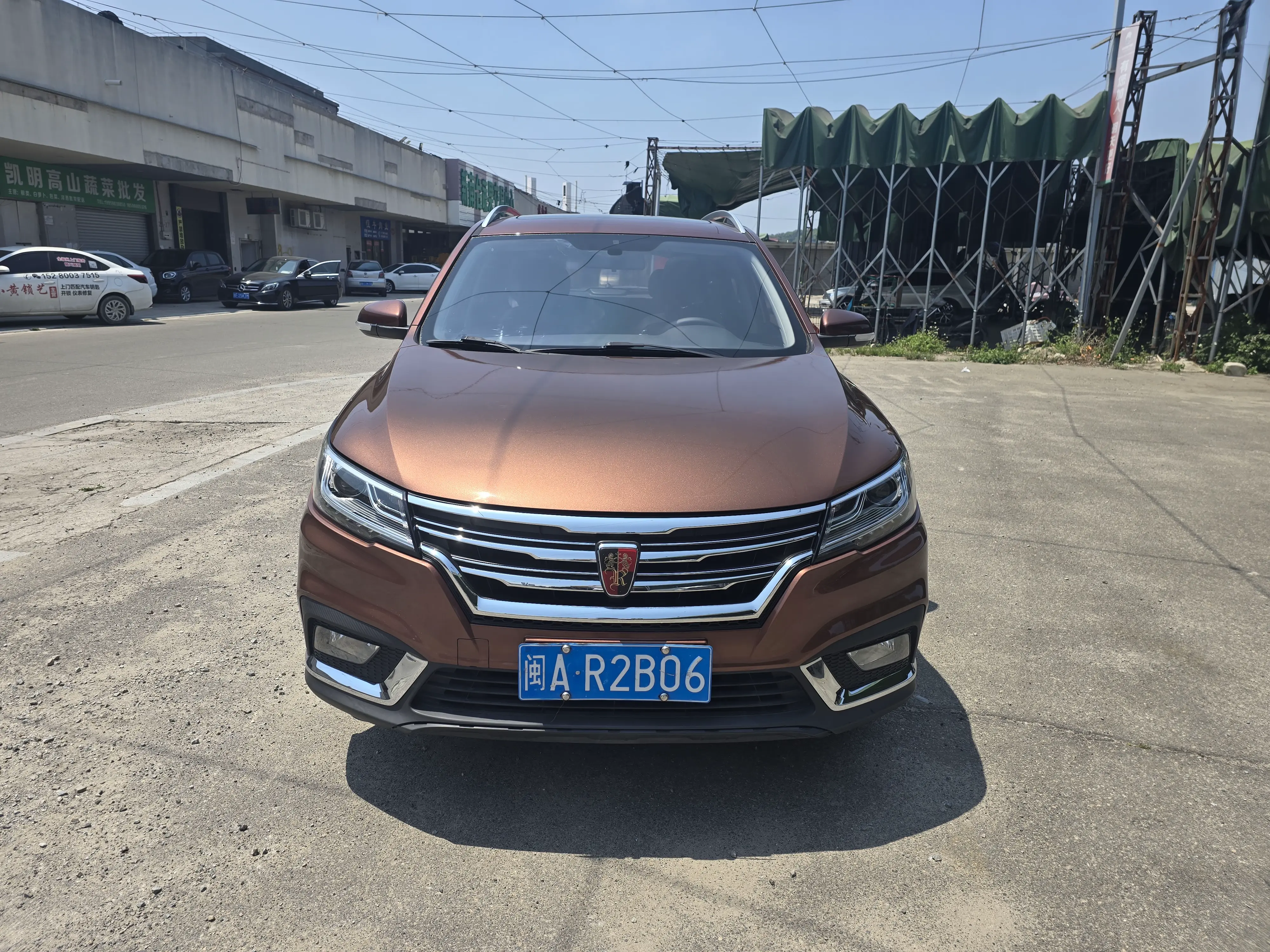 Roewe RX3  из Китая