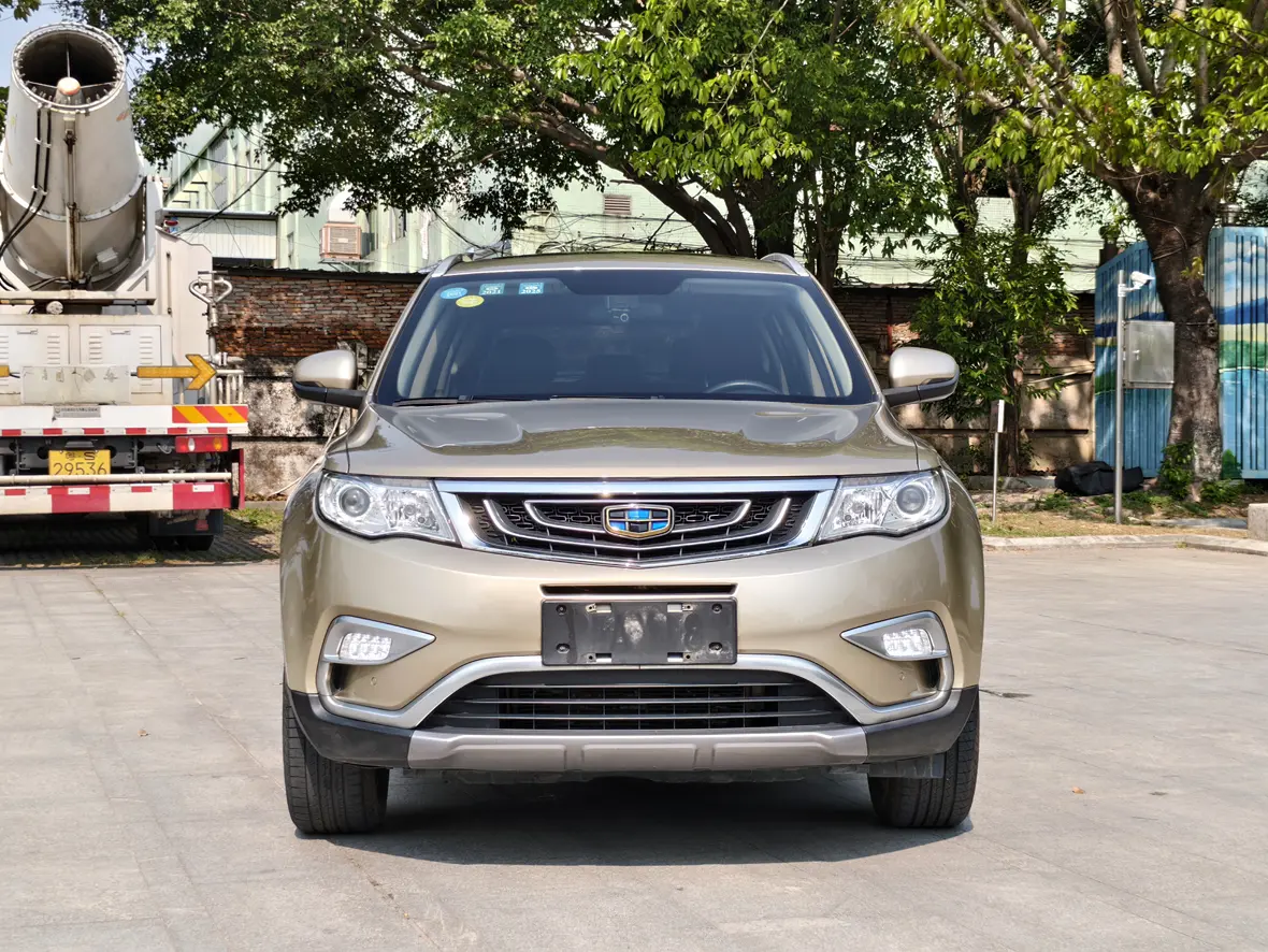 Geely Atlas (Boyue)  из Китая