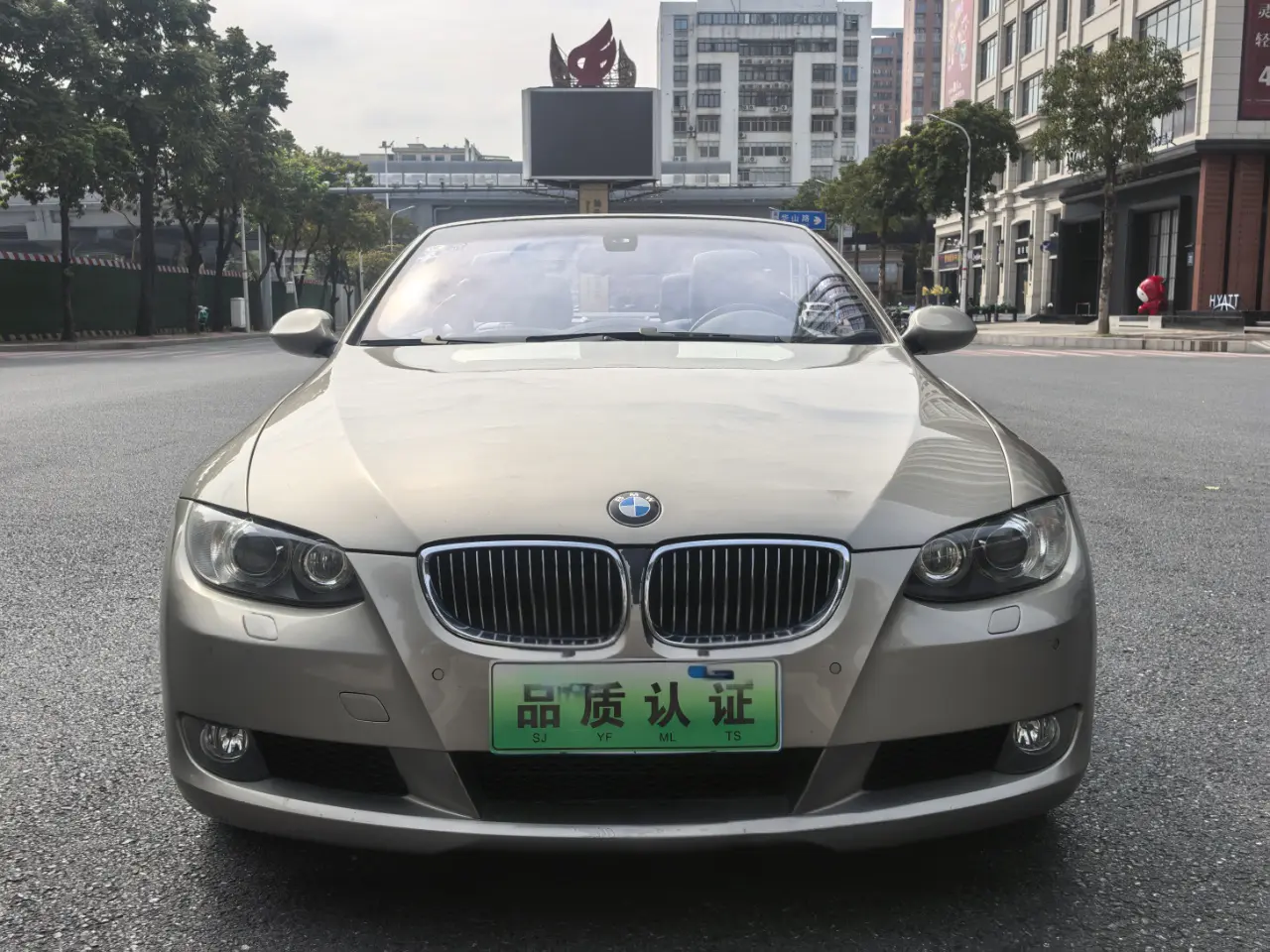 BMW 3 Series (imported)