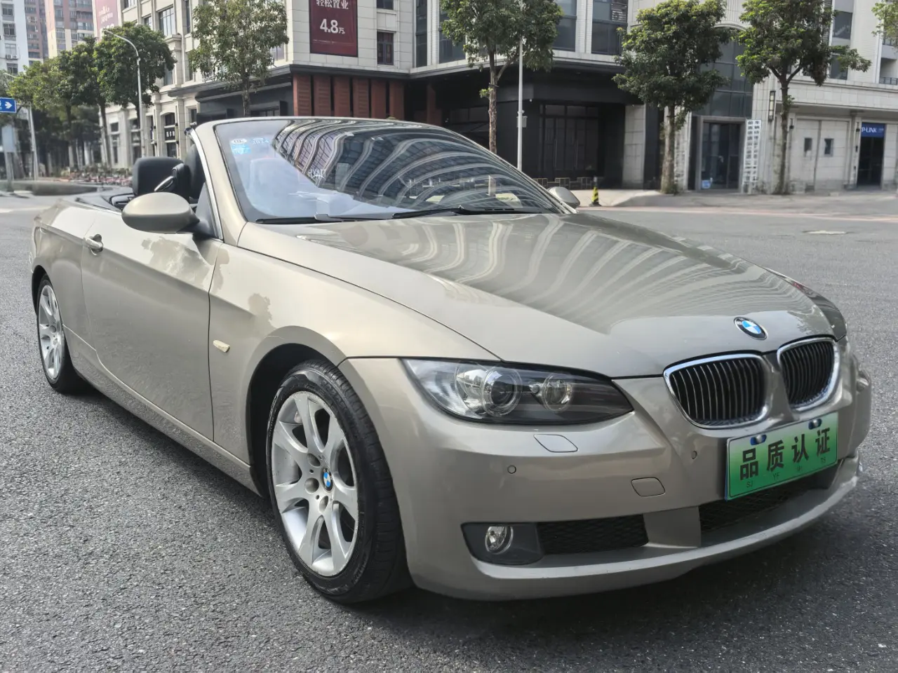 BMW 3 Series (imported)