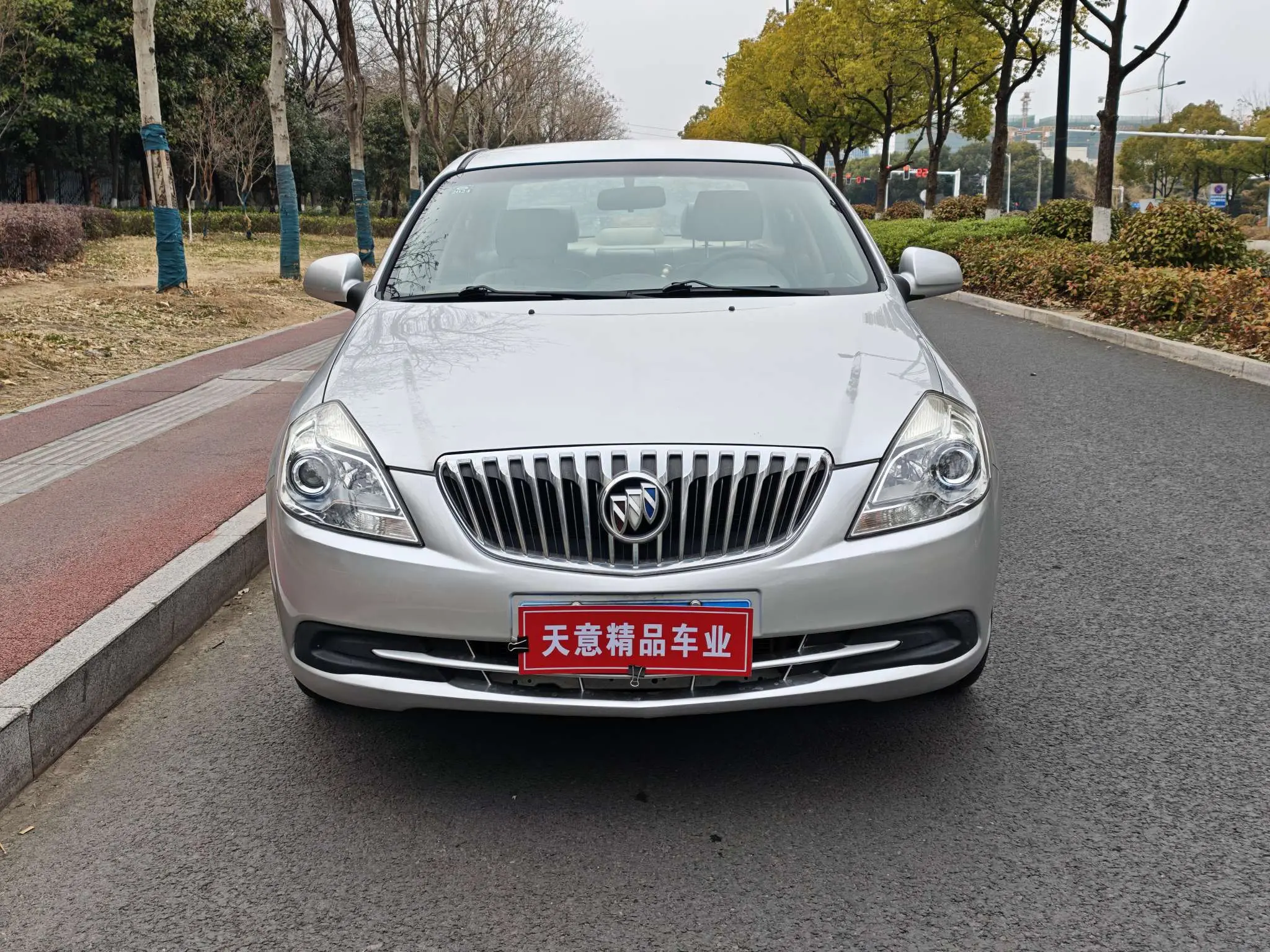 Buick Excelle